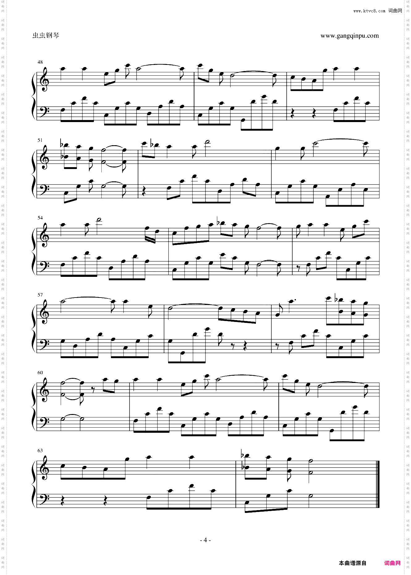 Crystal Ball 水晶球