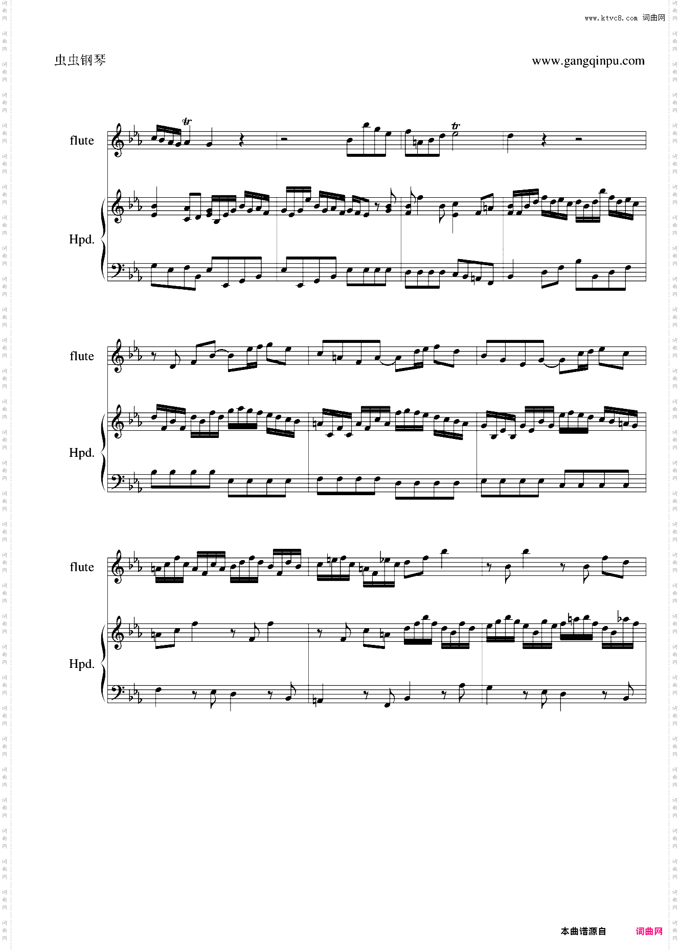 巴赫羽管键琴协奏曲BWV1031第一乐章