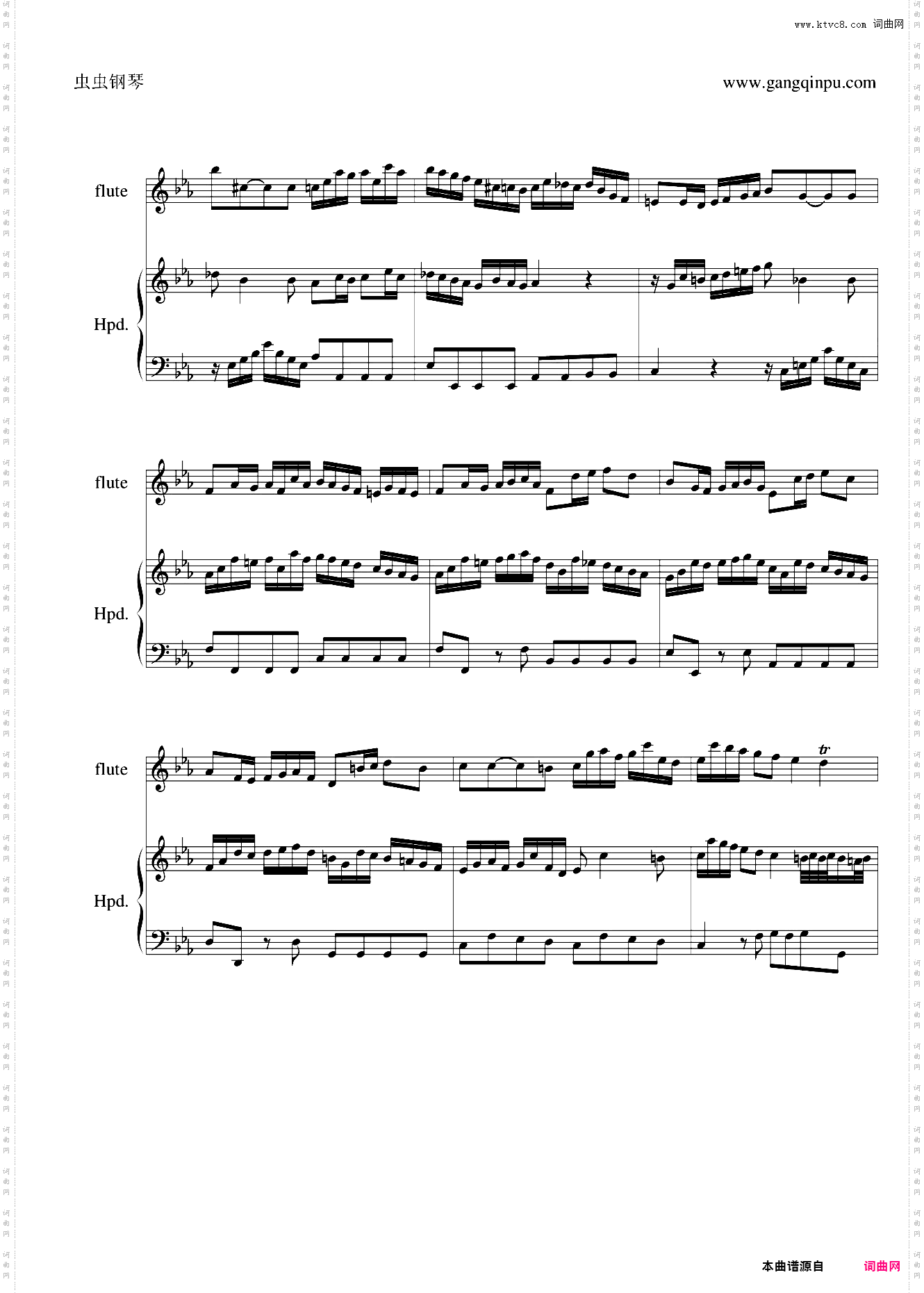 巴赫羽管键琴协奏曲BWV1031第一乐章