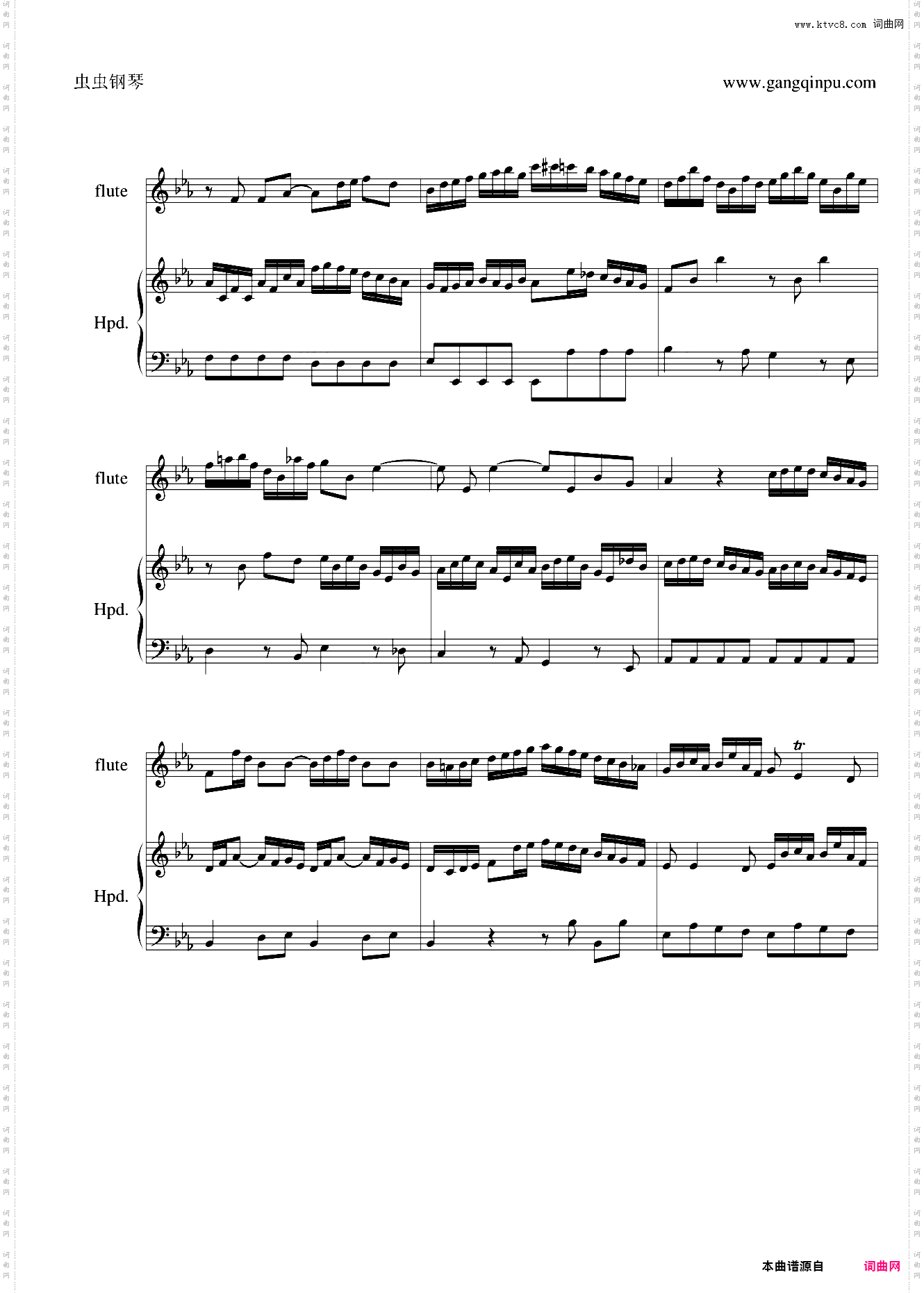 巴赫羽管键琴协奏曲BWV1031第一乐章