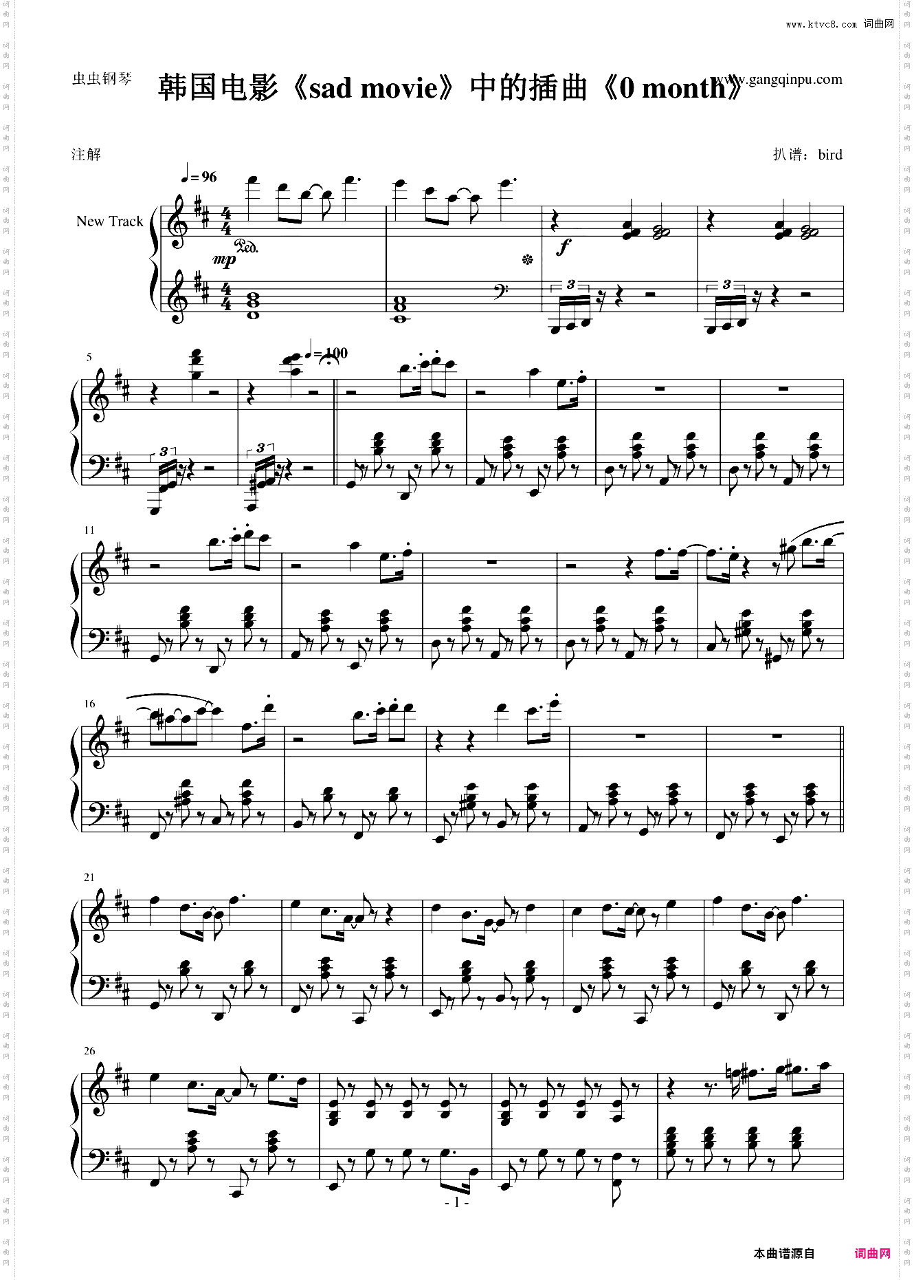 韩国电影《sad movie》中的插曲《0 month》