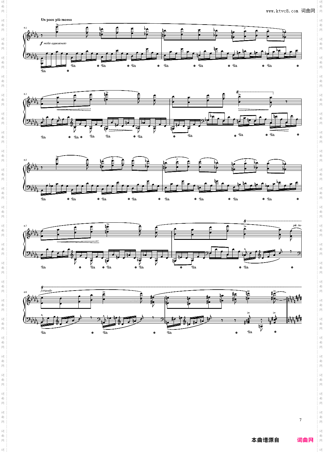《森林的细语》Waldesrauschen