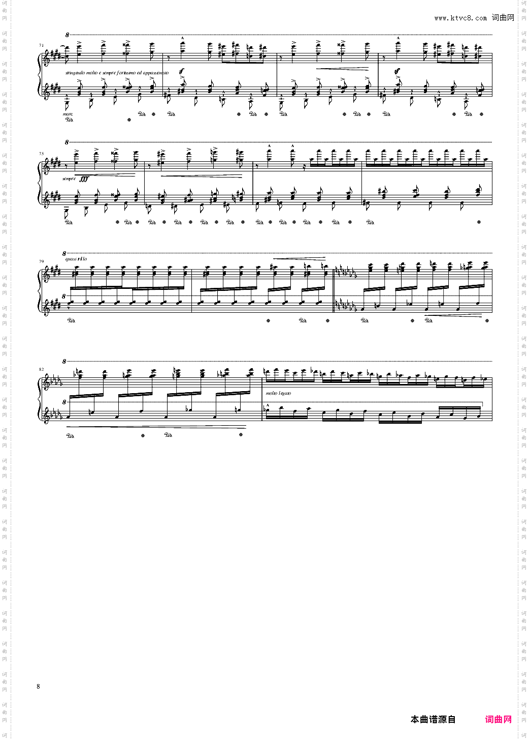 《森林的细语》Waldesrauschen