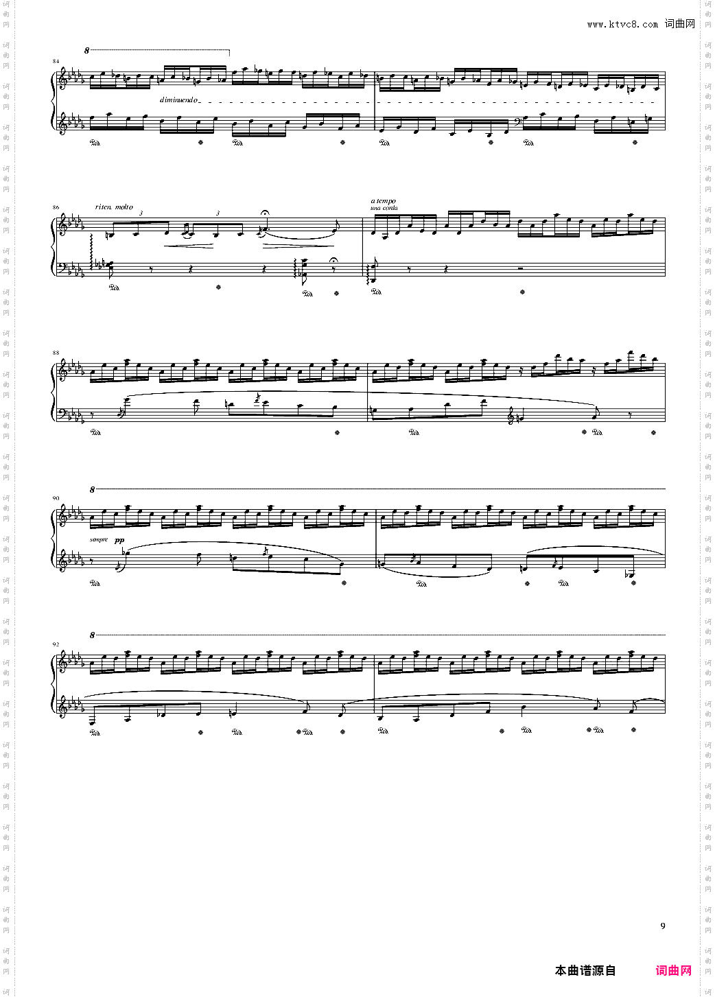 《森林的细语》Waldesrauschen