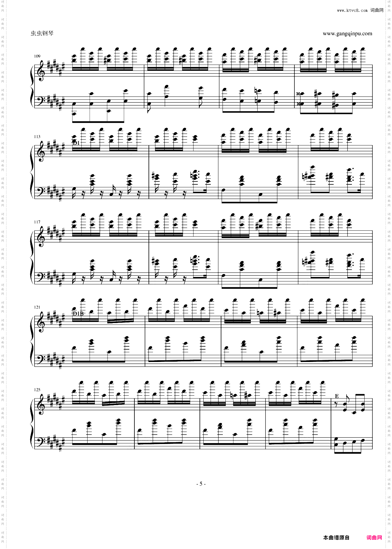 匈牙利狂响曲节选