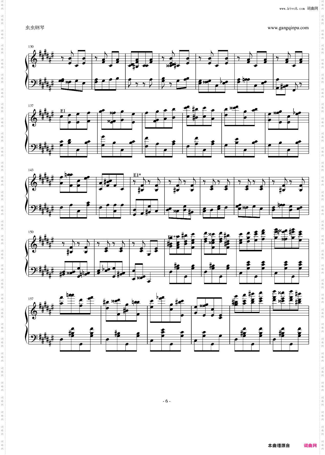 匈牙利狂响曲节选