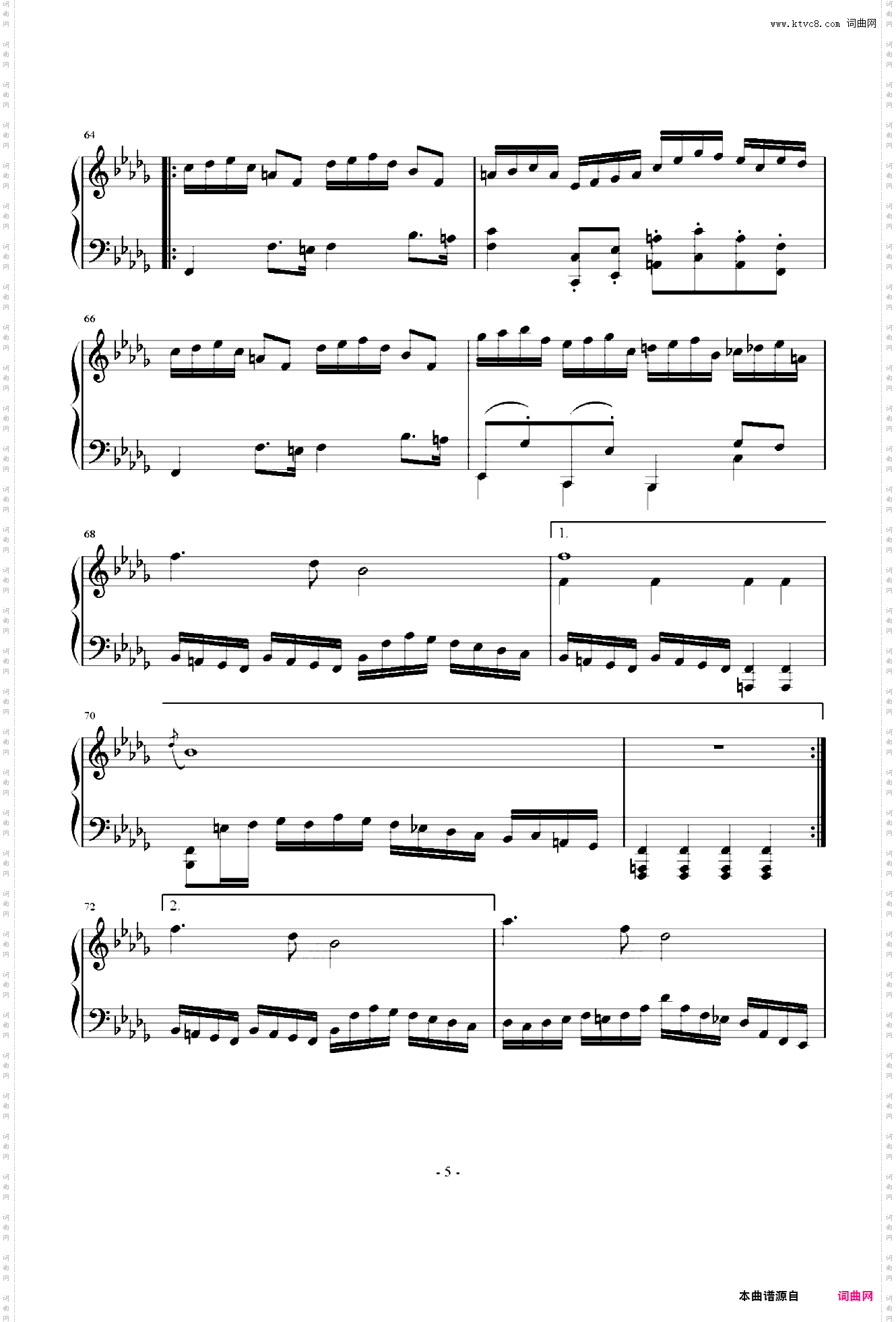 第二钢琴奏鸣曲第三乐章