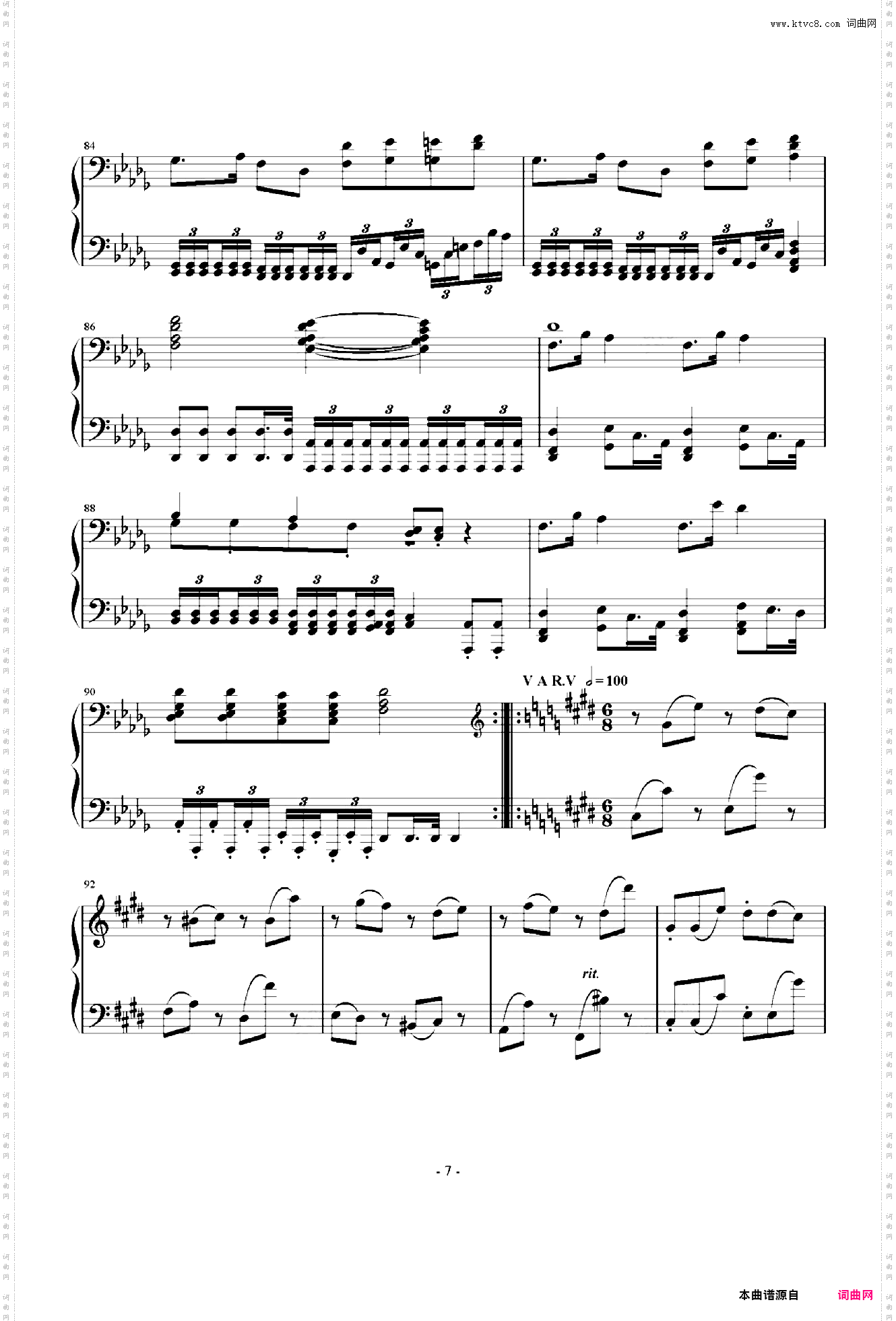 第二钢琴奏鸣曲第三乐章