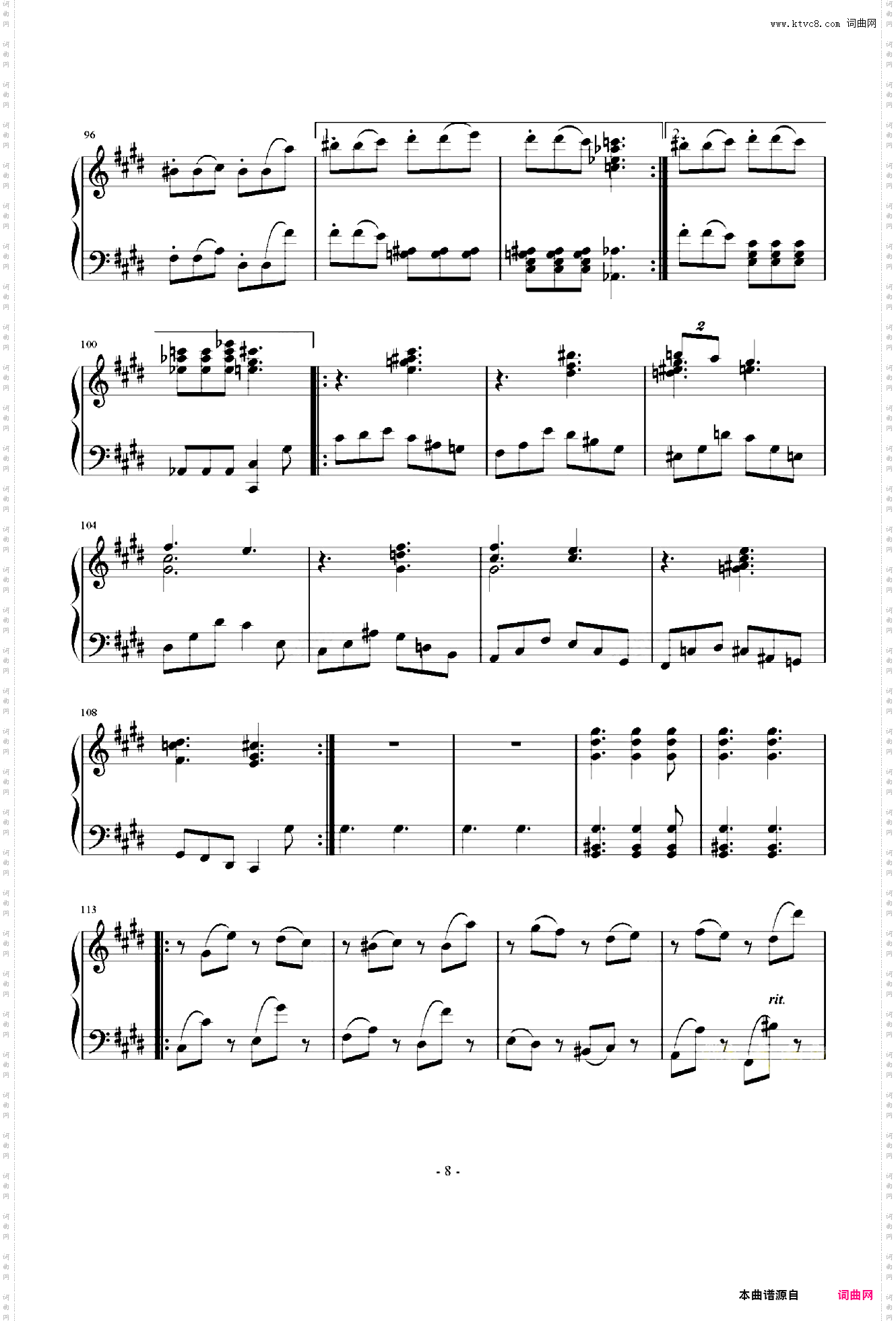 第二钢琴奏鸣曲第三乐章