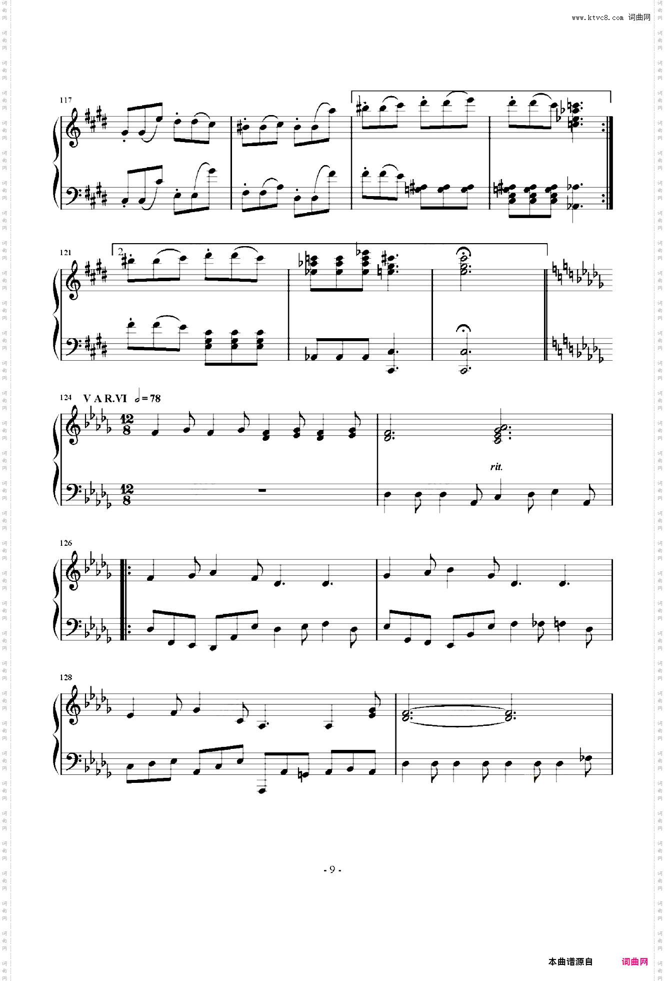 第二钢琴奏鸣曲第三乐章