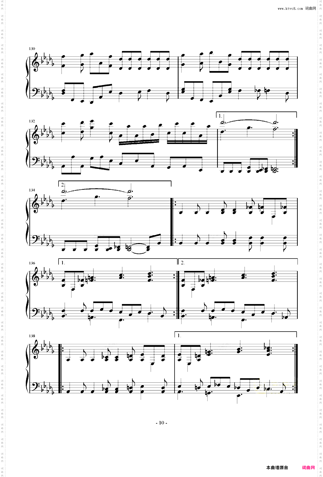 第二钢琴奏鸣曲第三乐章