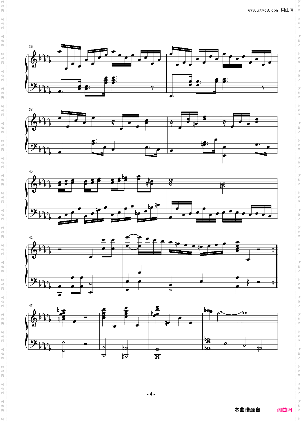 第二钢琴奏鸣曲第一乐章