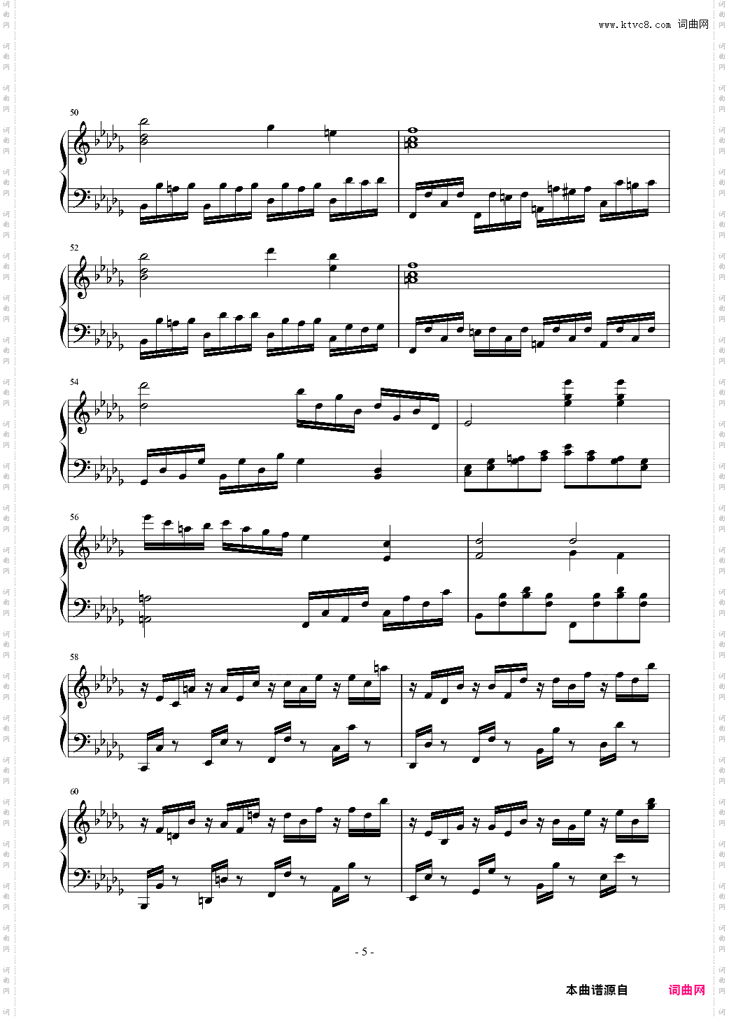 第二钢琴奏鸣曲第一乐章