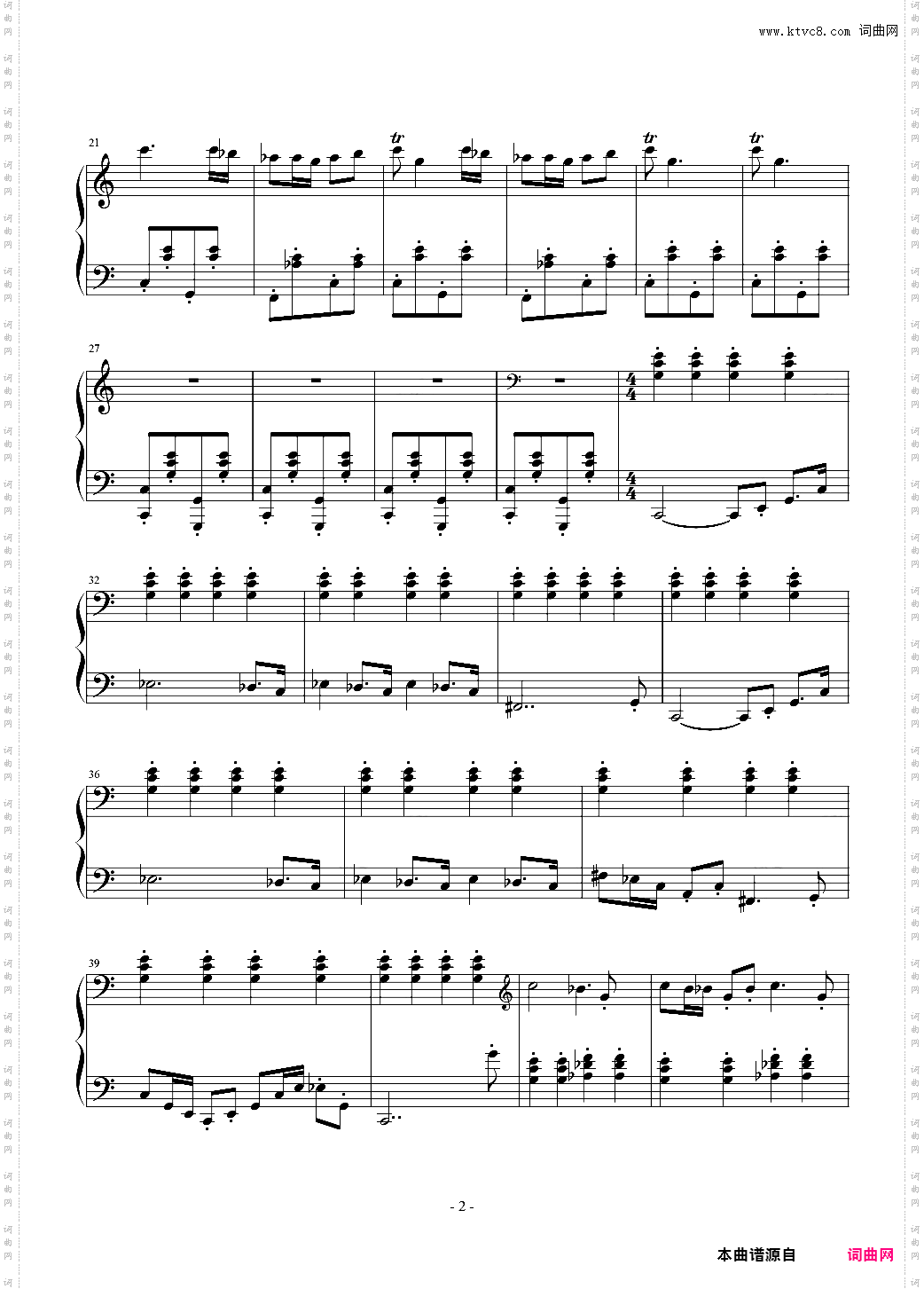 勃列日涅夫在波兰