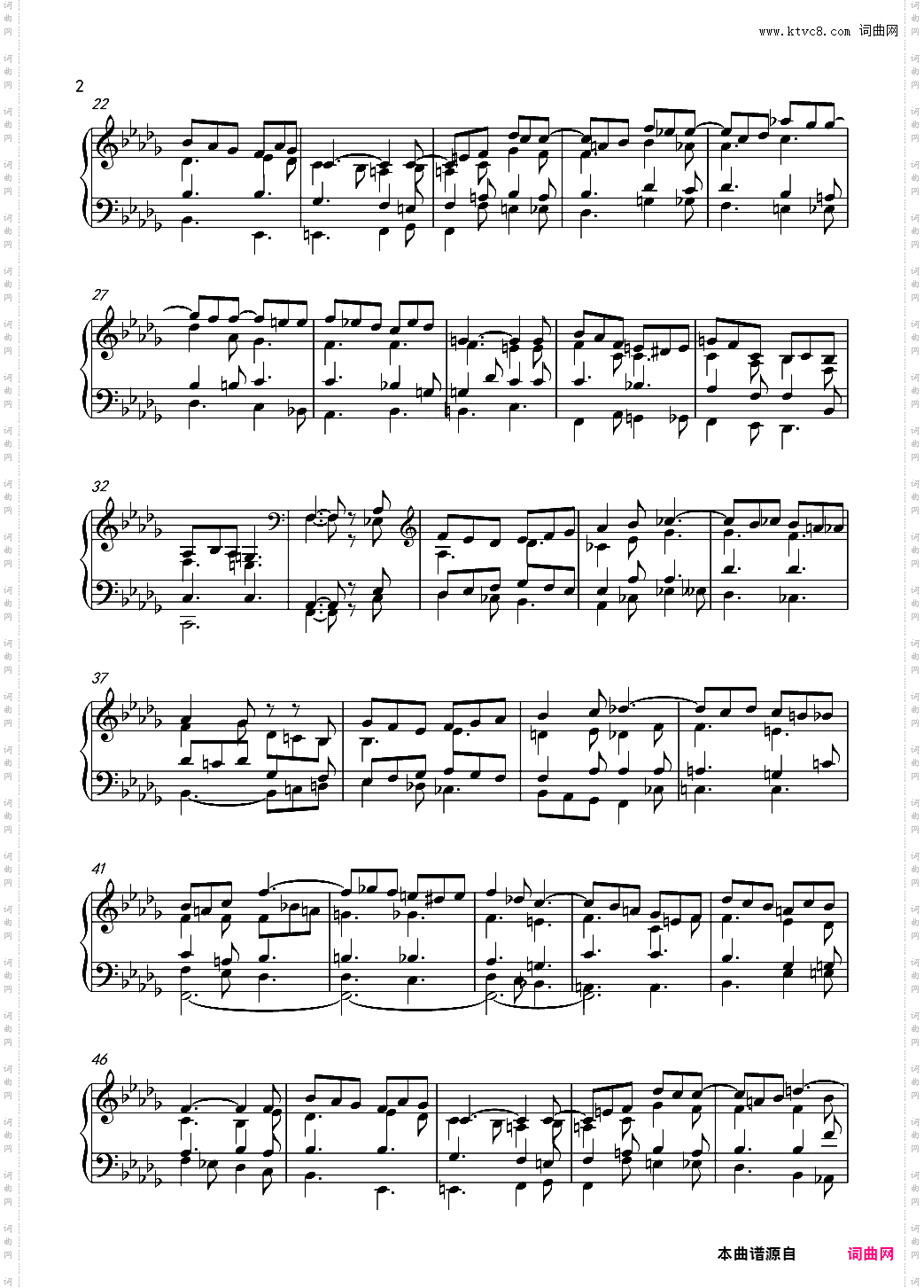 试播硕冰高难度习题题解