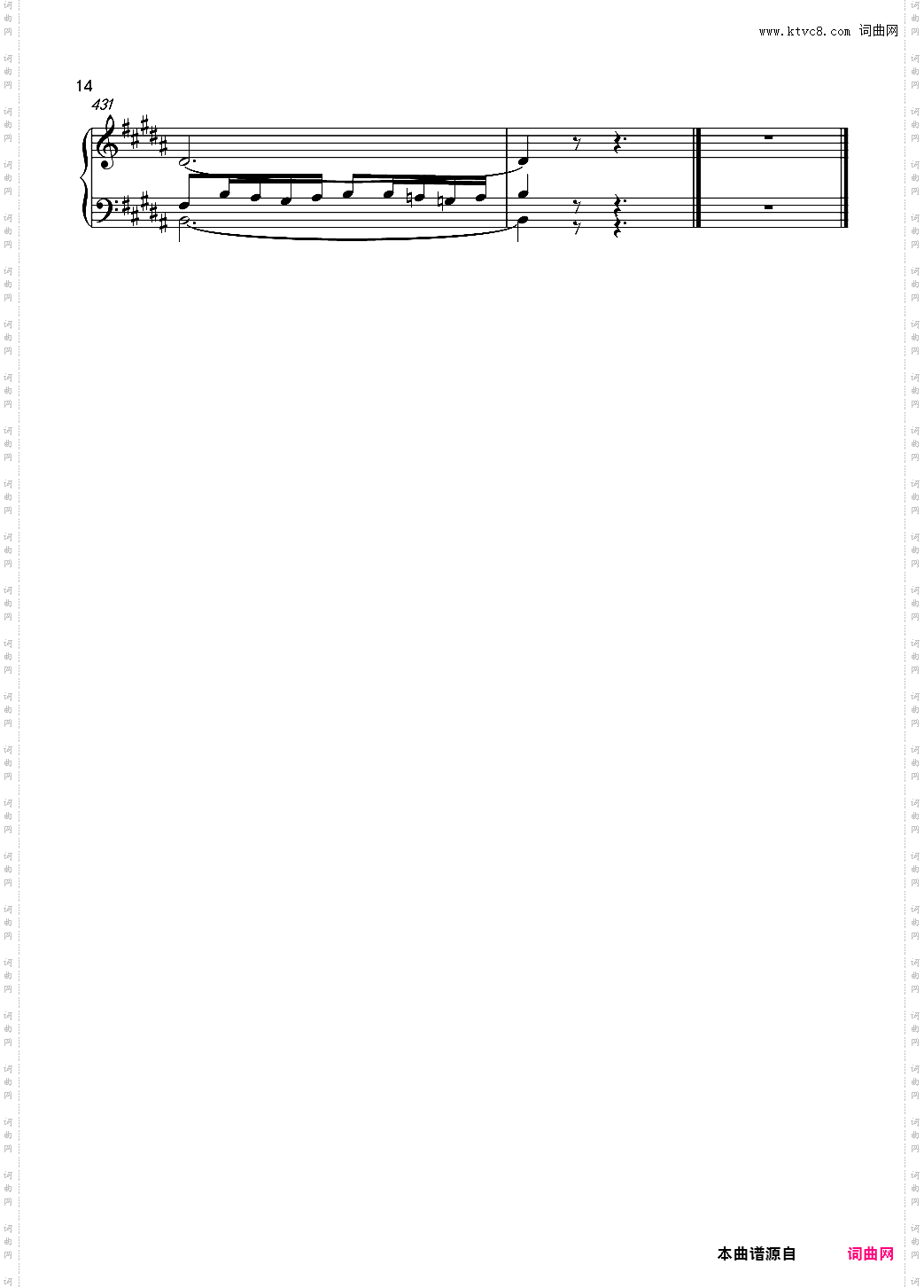 试播硕冰高难度习题题解