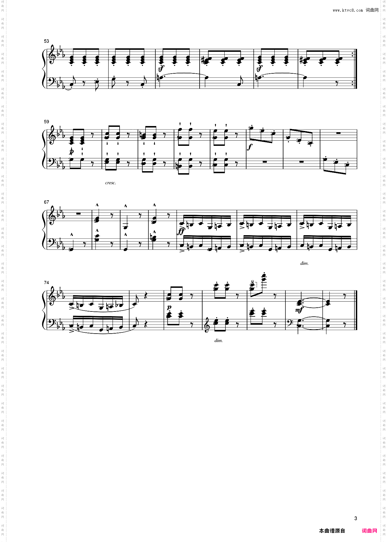 28第三级 叙事曲作品100之15