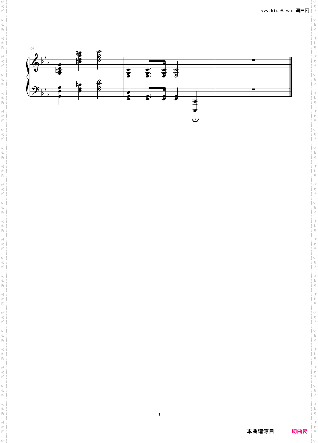 c小调即兴曲