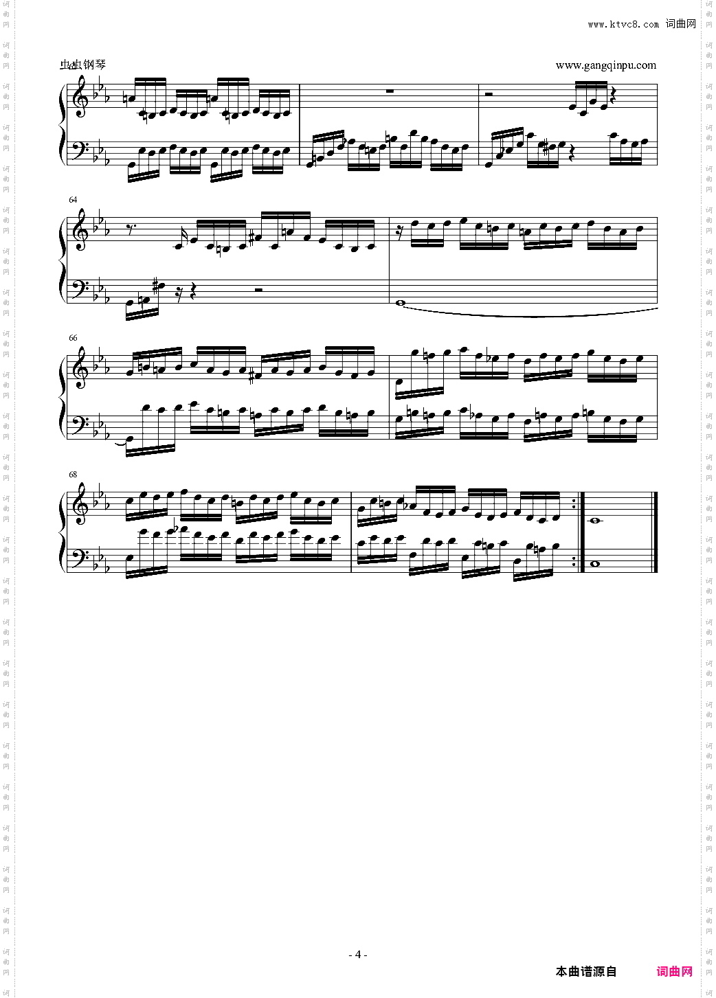 Prelude in C-马克西姆maksim