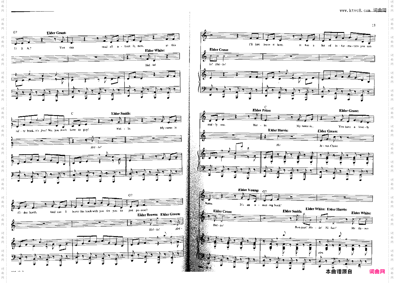 Book of Mormon摩门经全集