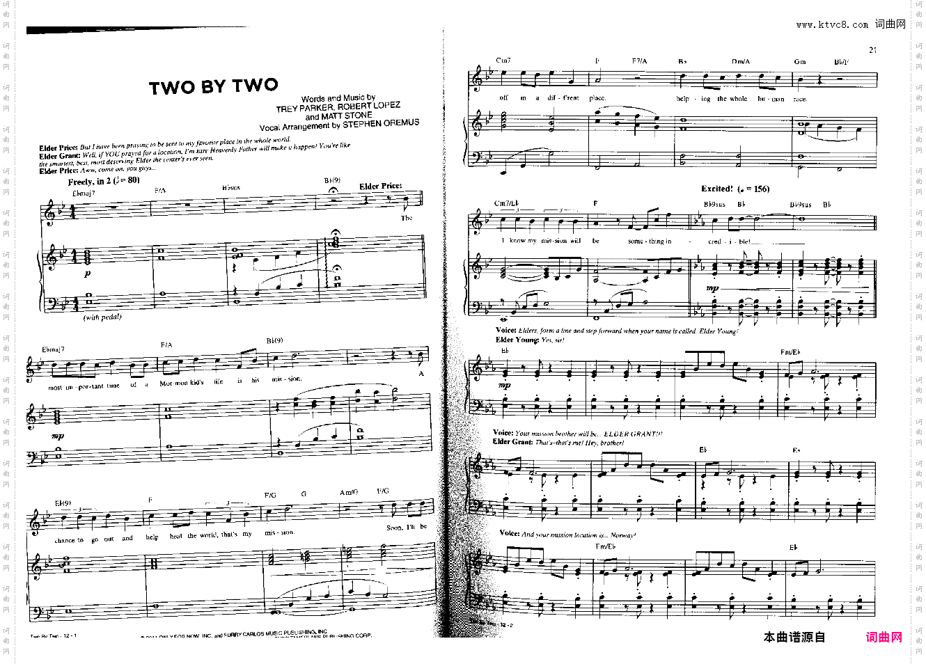 Book of Mormon摩门经全集