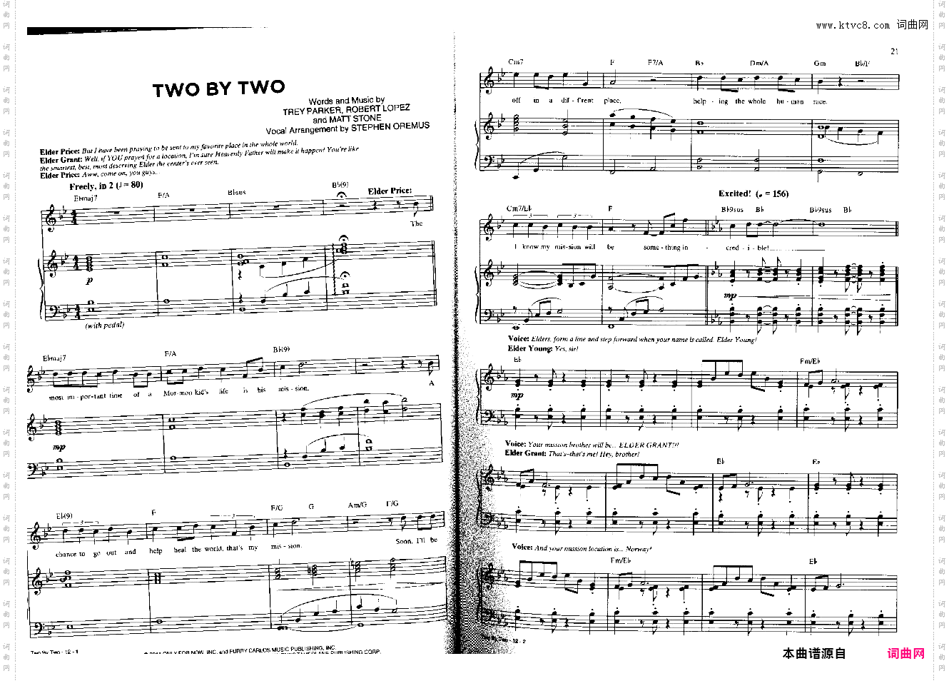 Book of Mormon摩门经全集