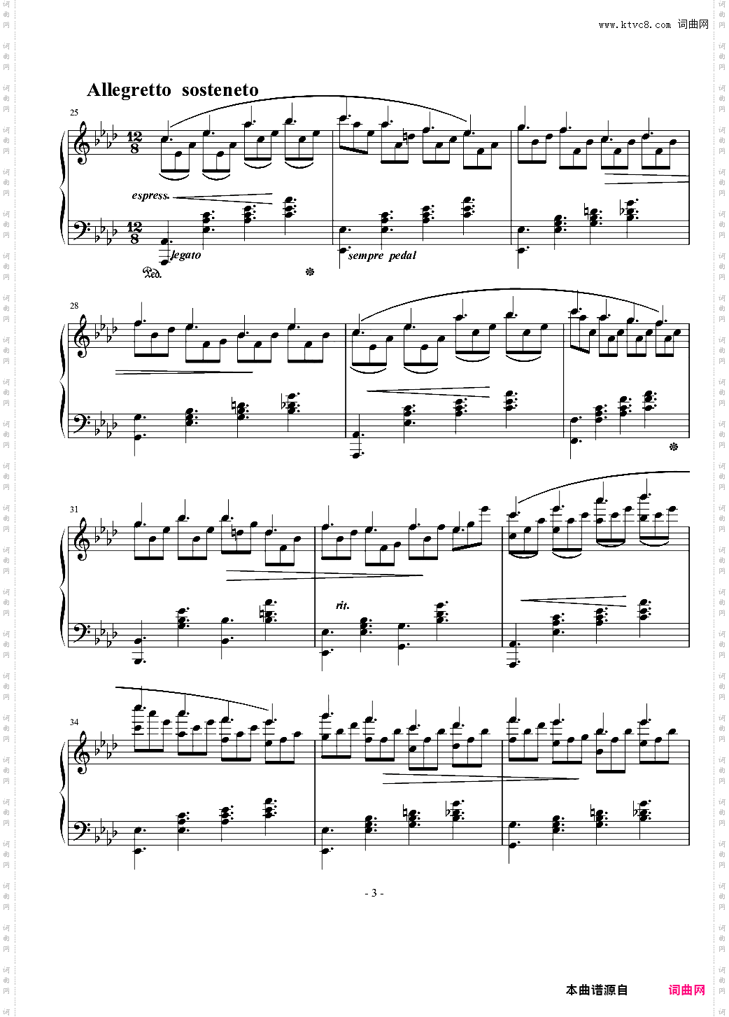 c小调前奏曲