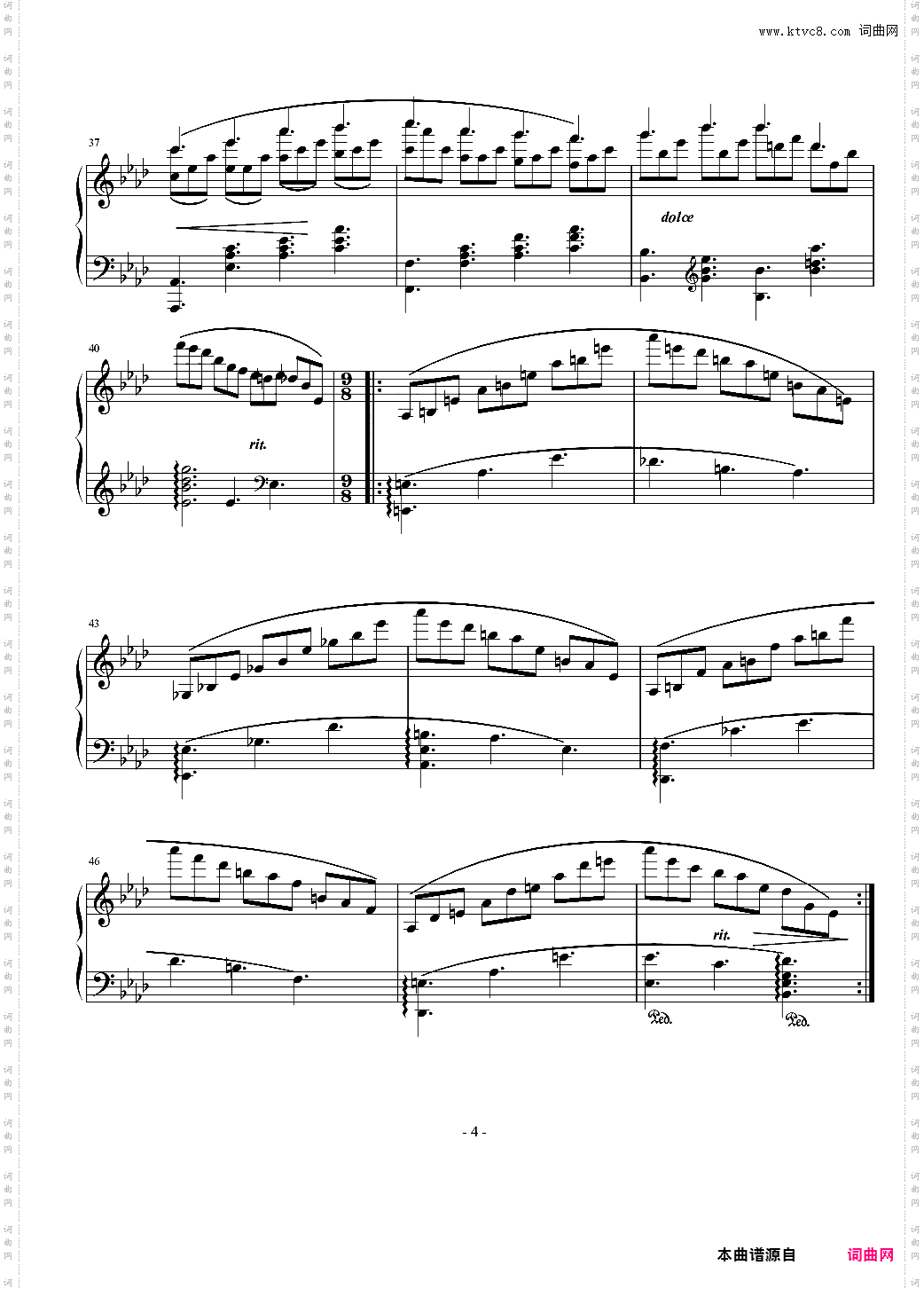 c小调前奏曲