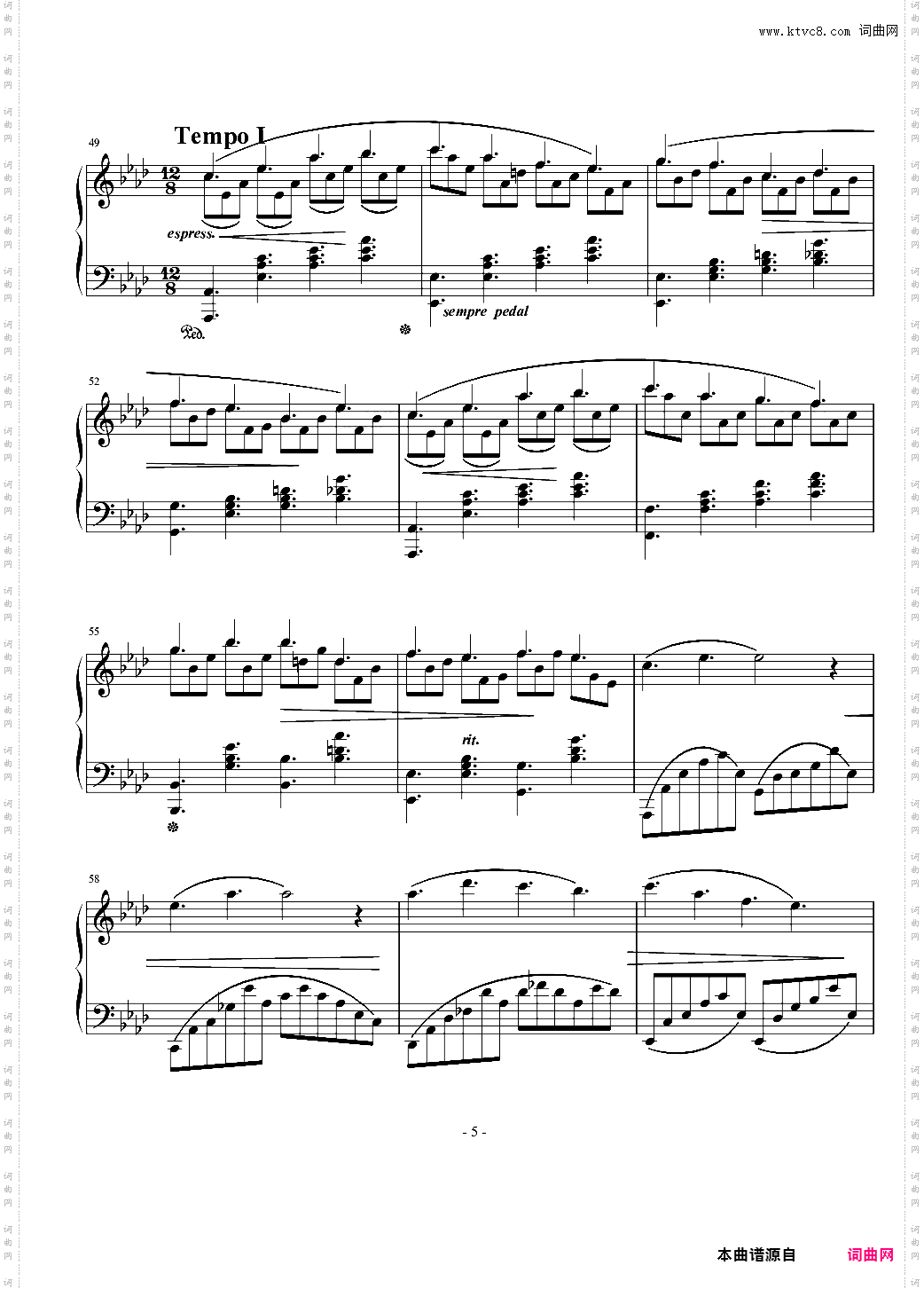c小调前奏曲