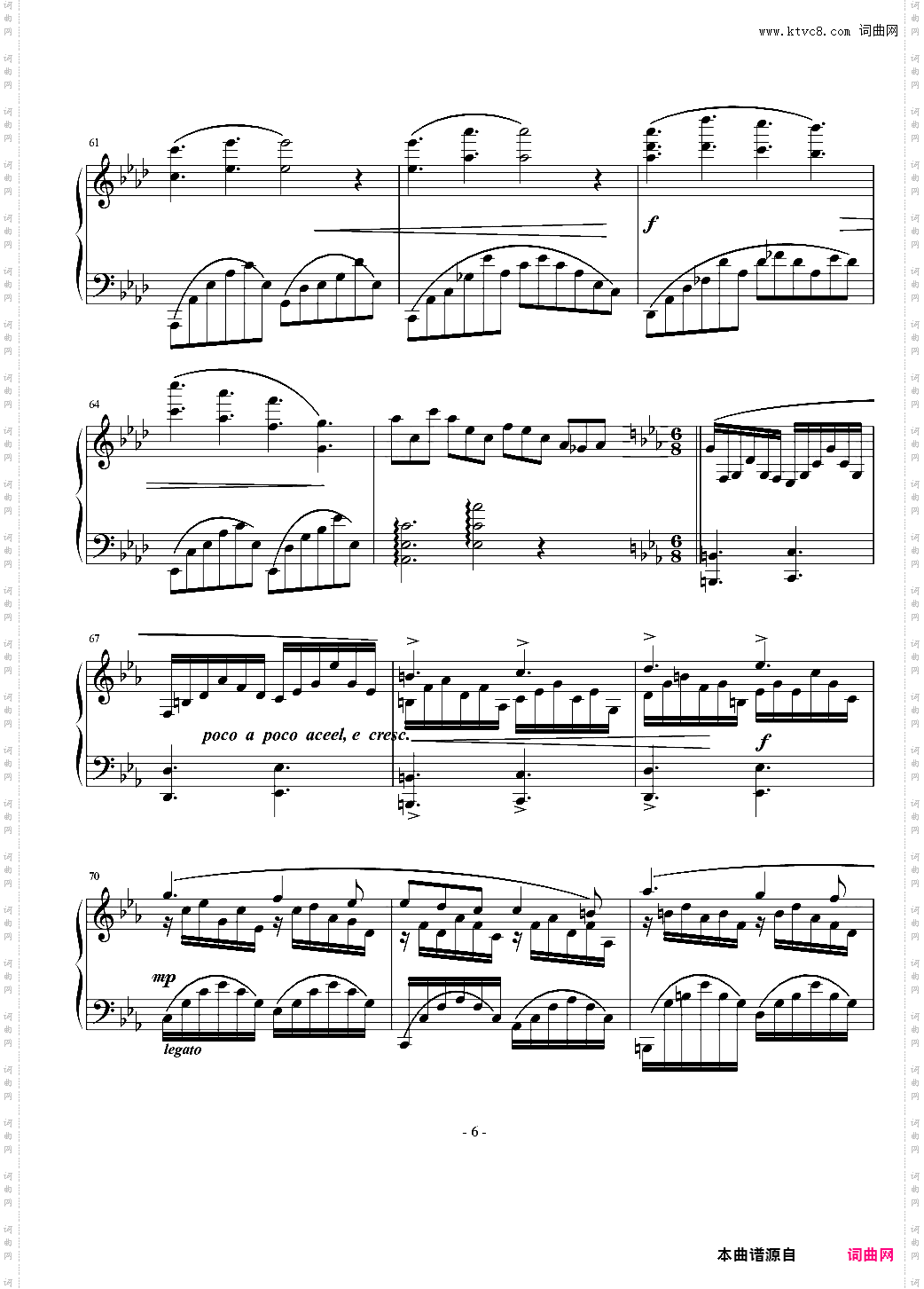 c小调前奏曲