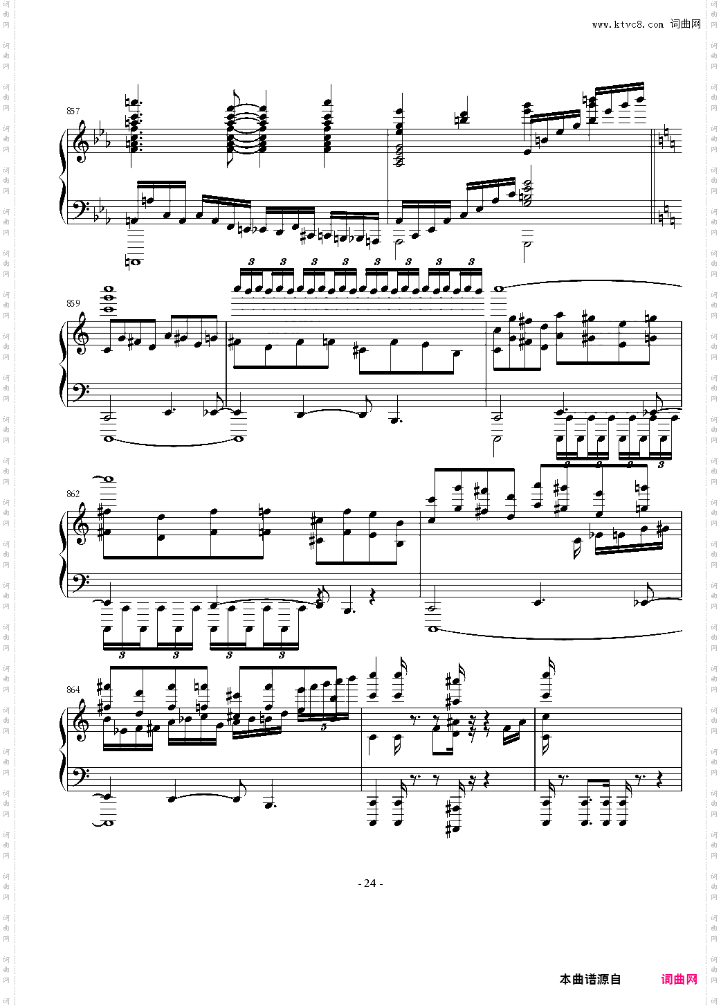 東方連奏曲 II Pianoforte 第四部分