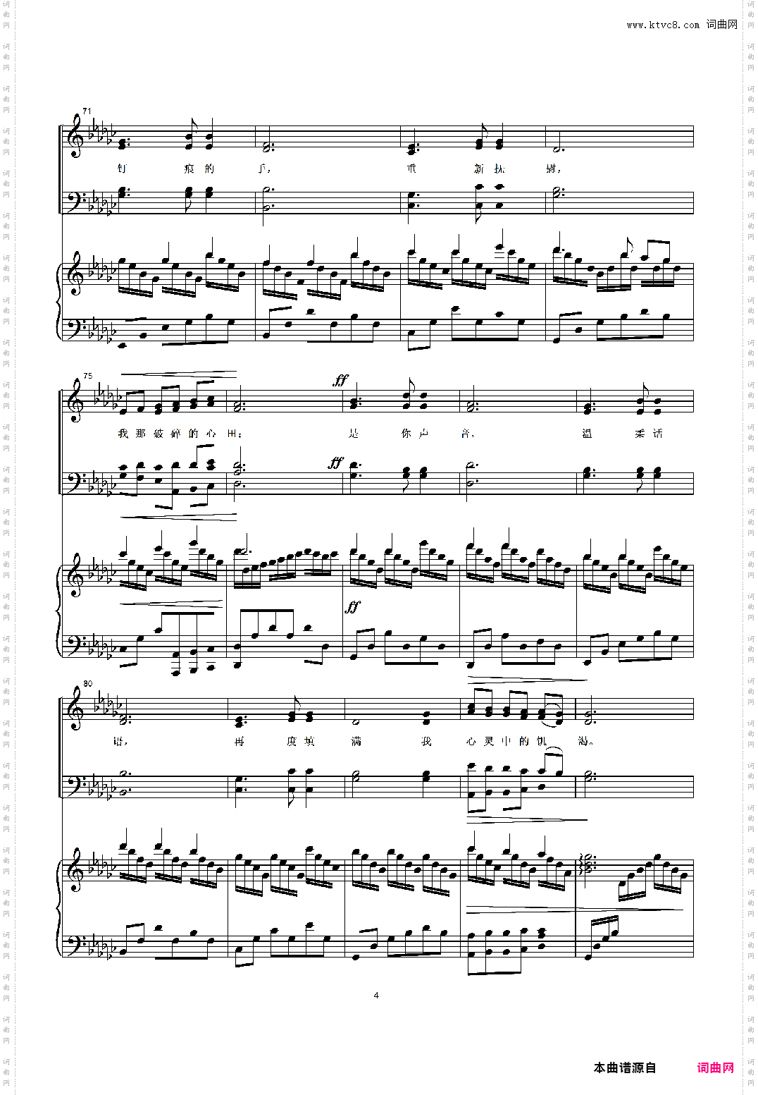 那双看不见的手