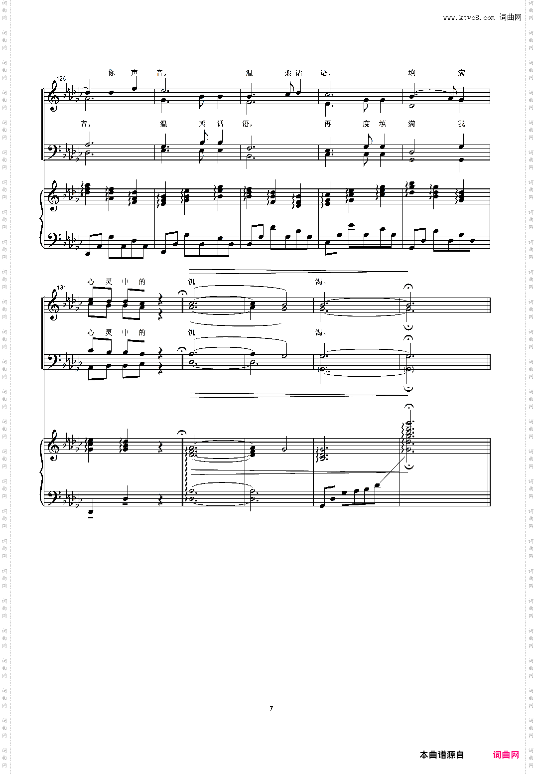 那双看不见的手