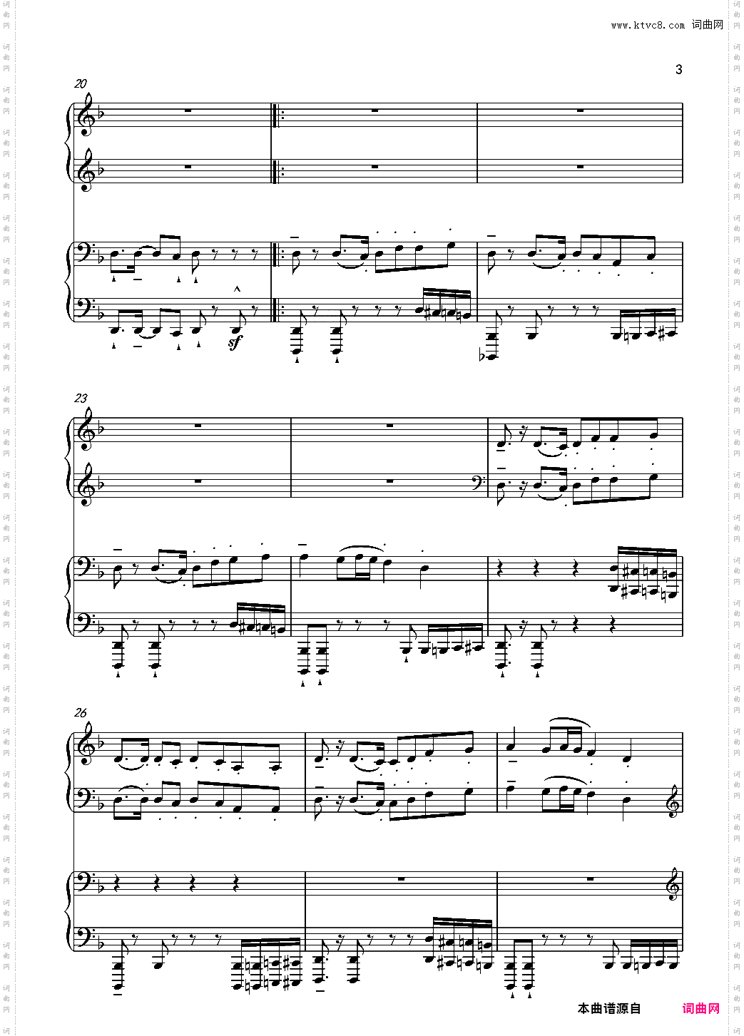 千本桜Piano Duet by Richam·Yin