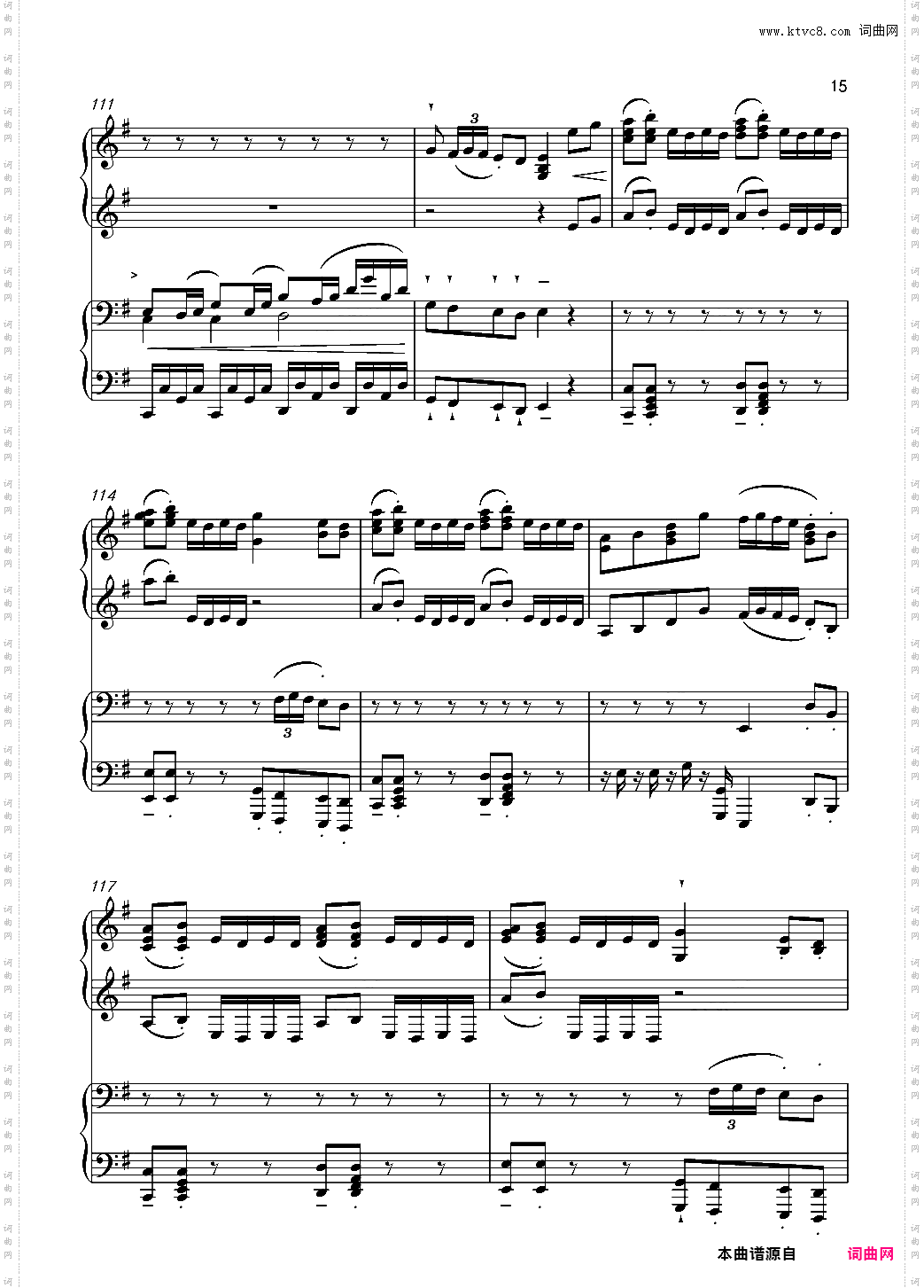 千本桜Piano Duet by Richam·Yin