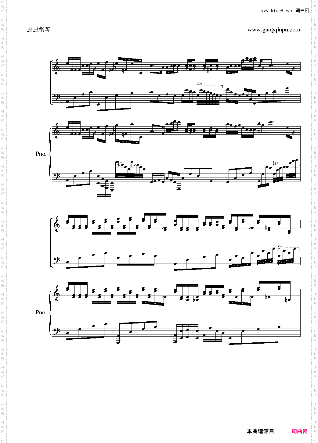 Canon双钢琴 仅供消遣