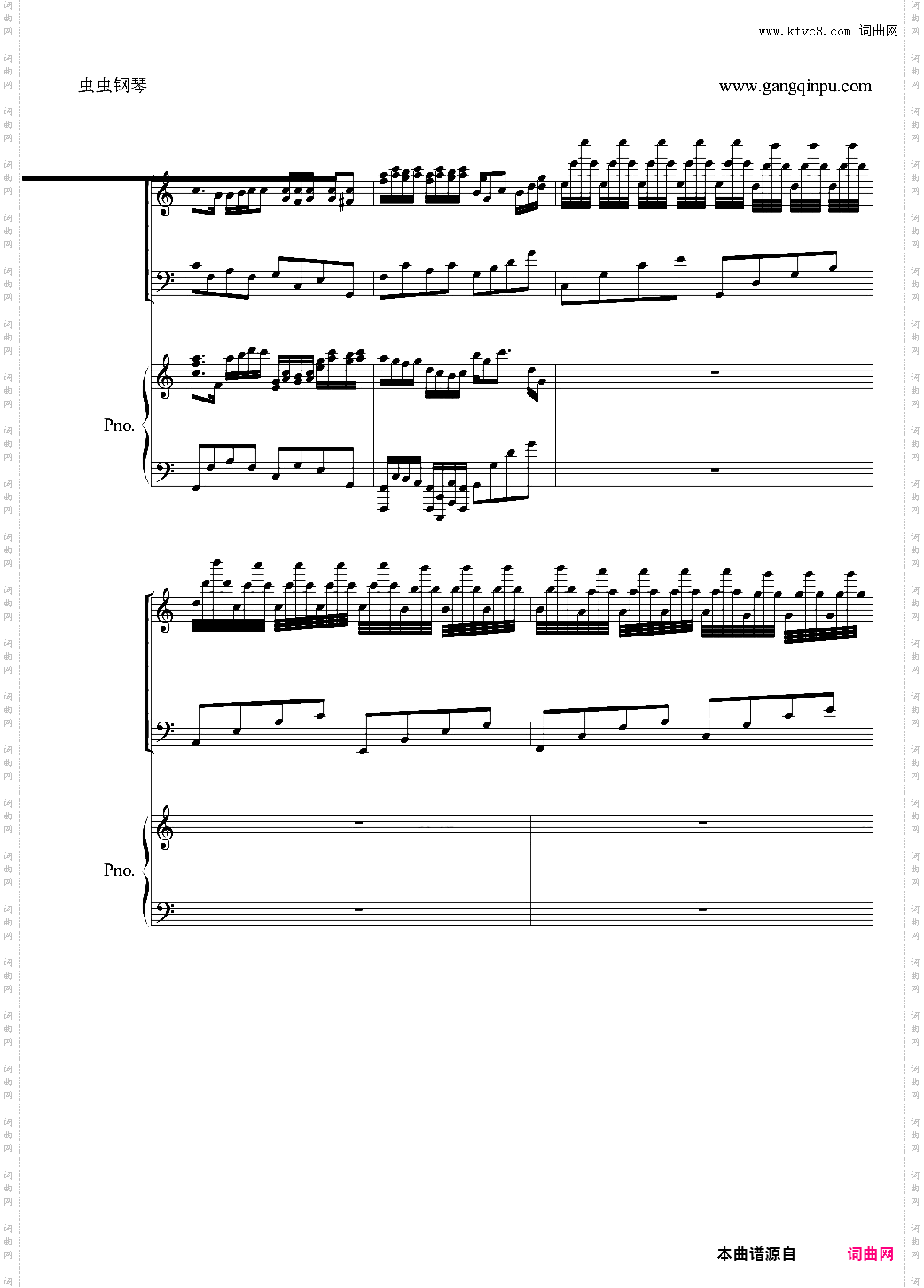 Canon双钢琴 仅供消遣