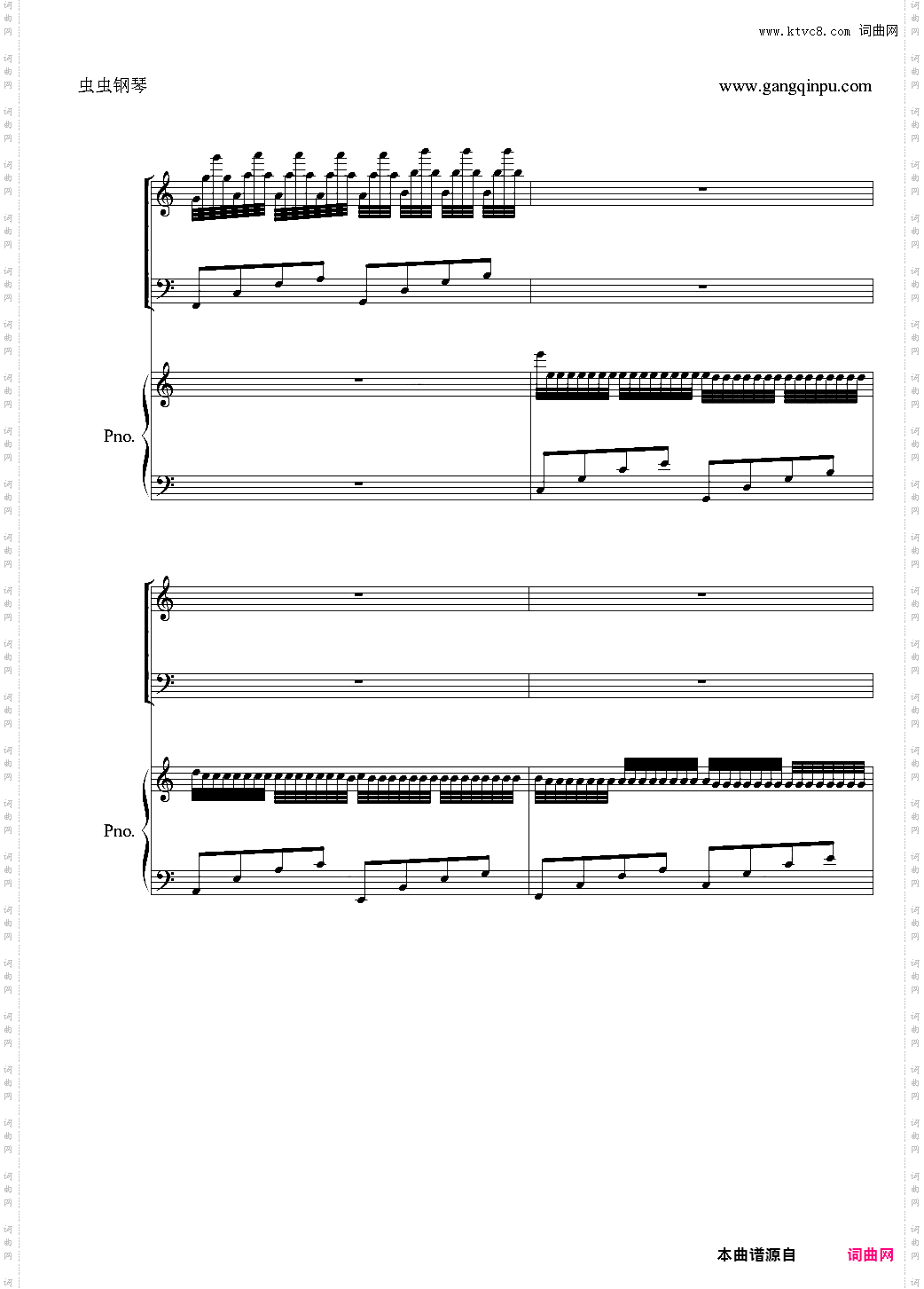 Canon双钢琴 仅供消遣