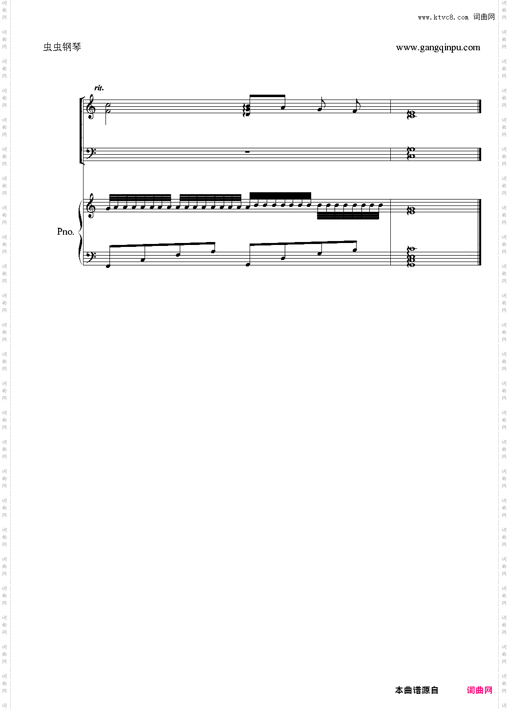 Canon双钢琴 仅供消遣