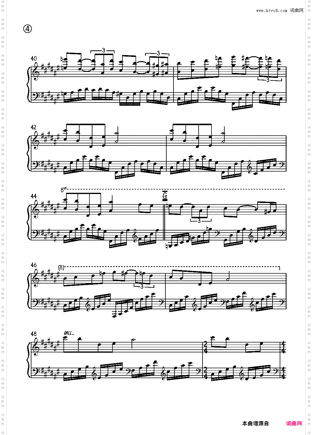 Poor People of Paris 巴黎的穷人们