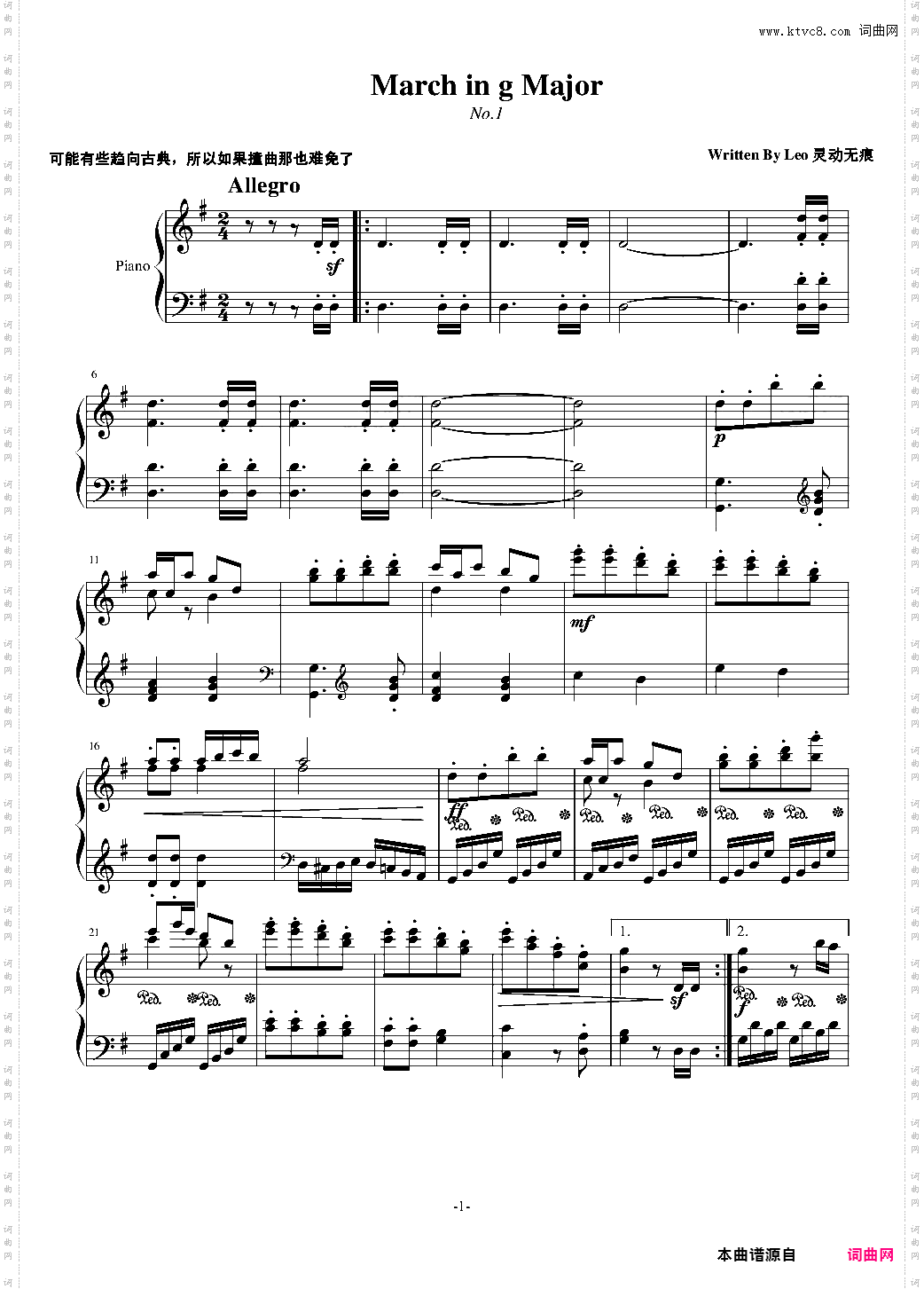 G大调奏鸣曲第一乐章·进行曲NO·3