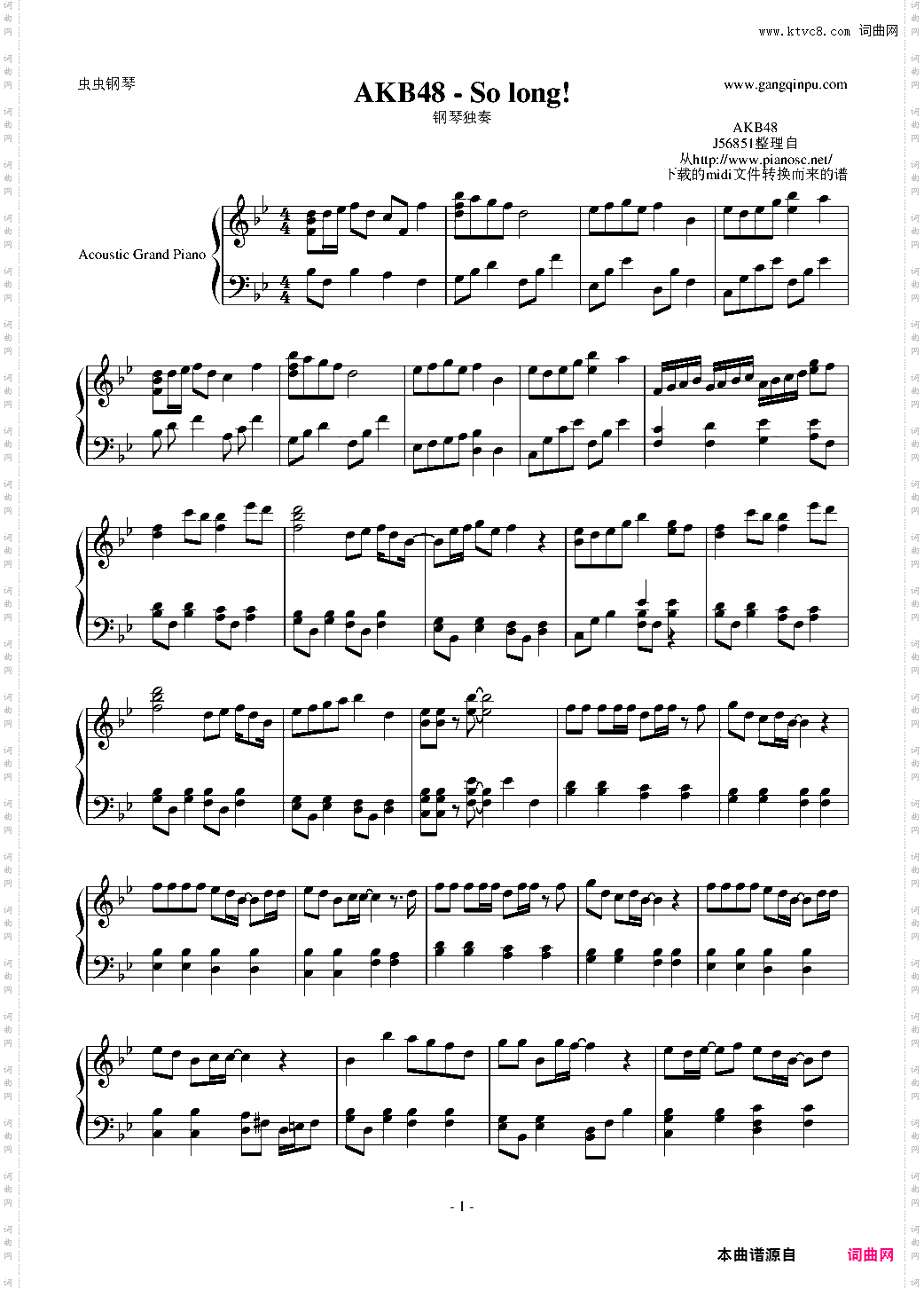 So long! 简易版建议下载另一版本