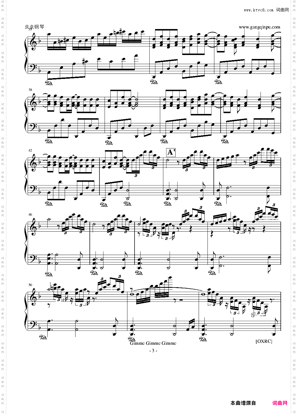 【OXRC】 Gimme! Gimme! Gimme! 吉米吉米吉米