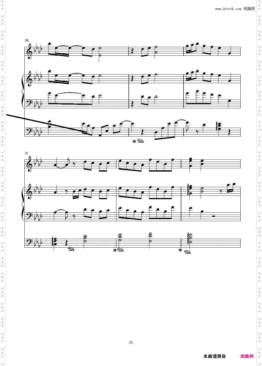 原创《LOVE YOU》总谱