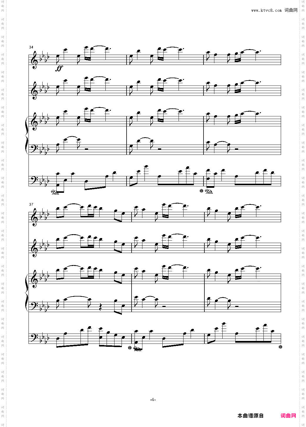 原创《LOVE YOU》总谱