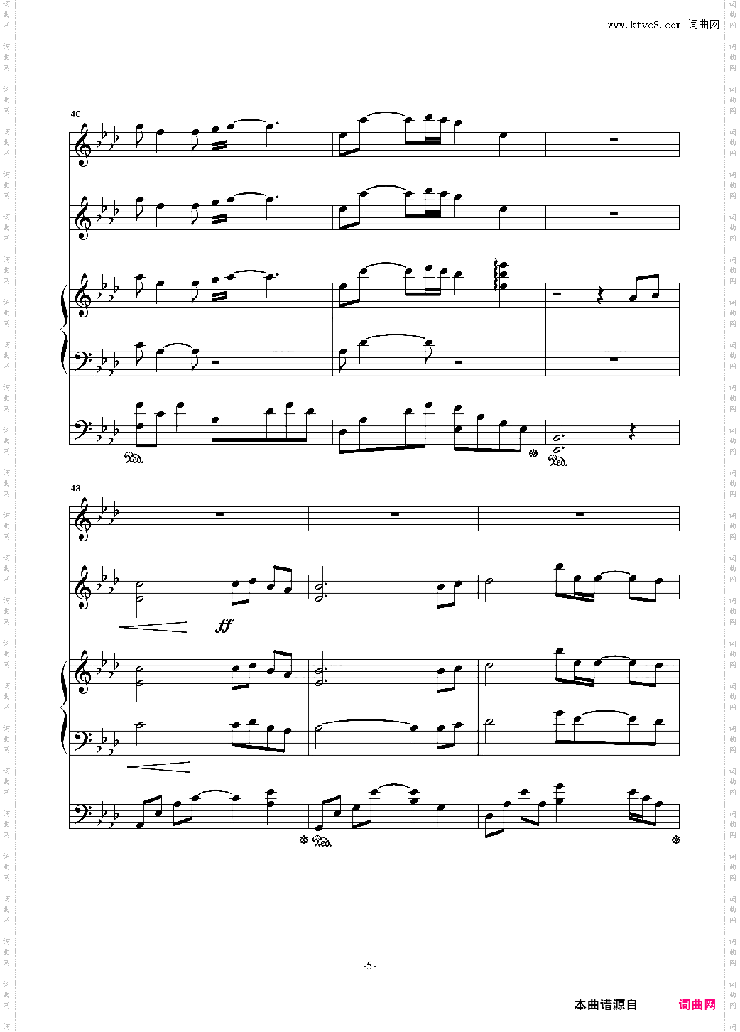 原创《LOVE YOU》总谱