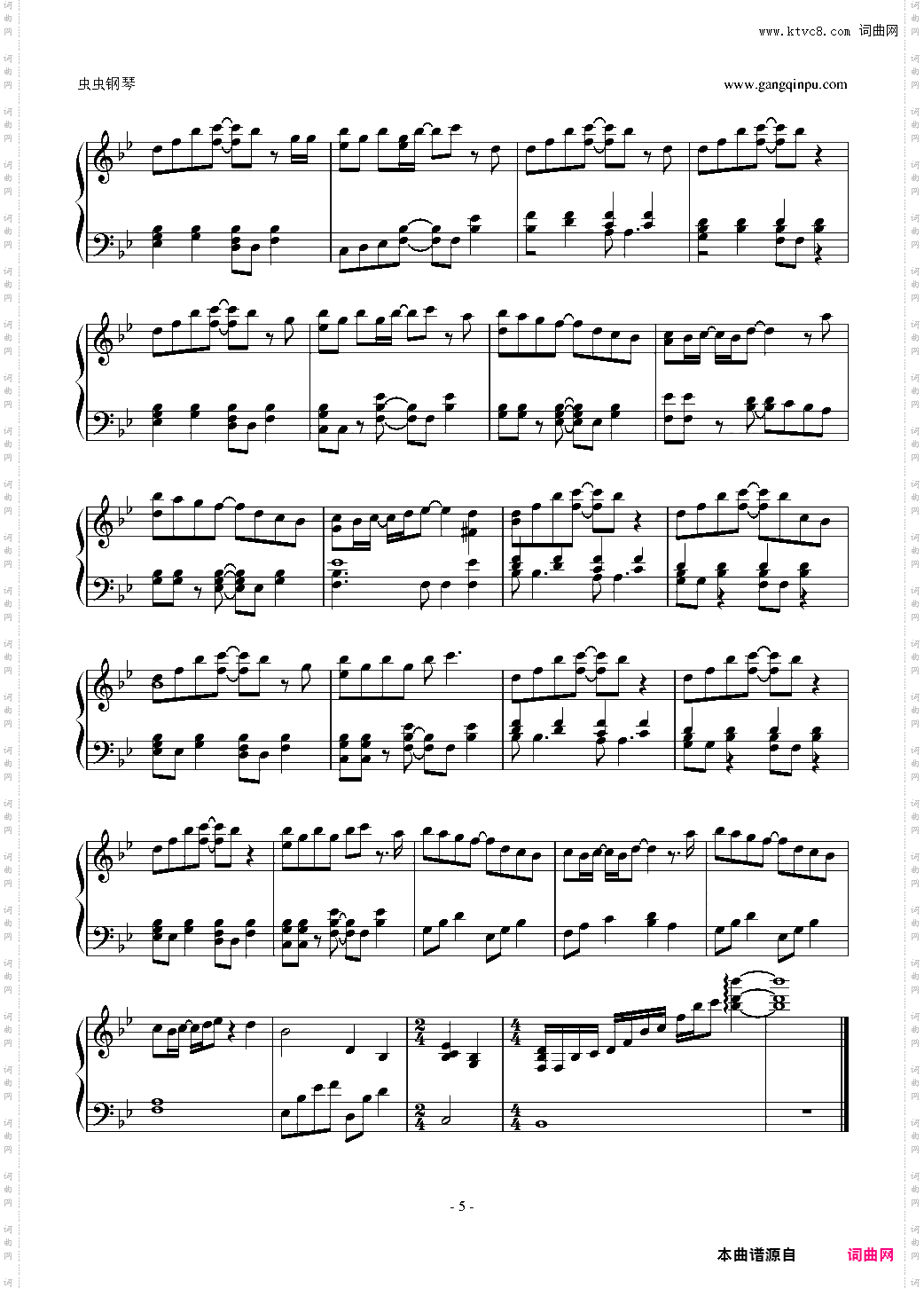 So long! 简易版建议下载另一版本