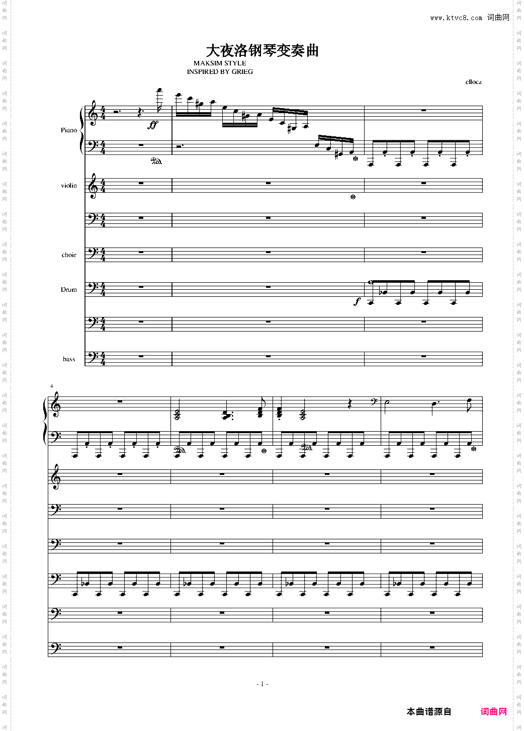 大夜洛钢琴变奏曲总谱
