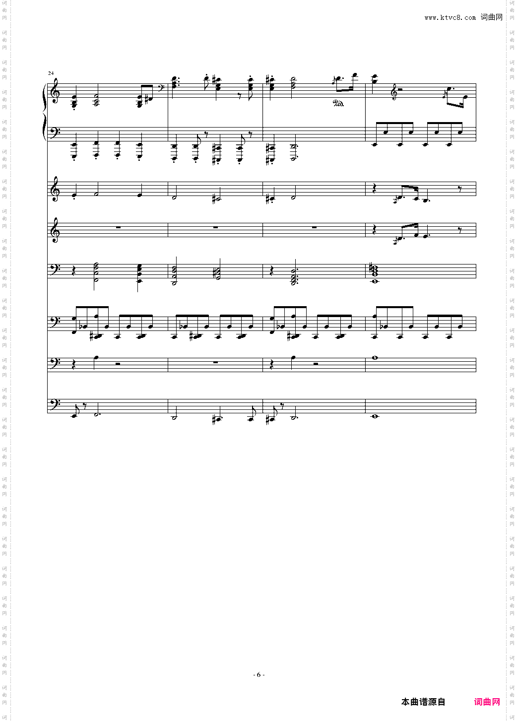 大夜洛钢琴变奏曲总谱