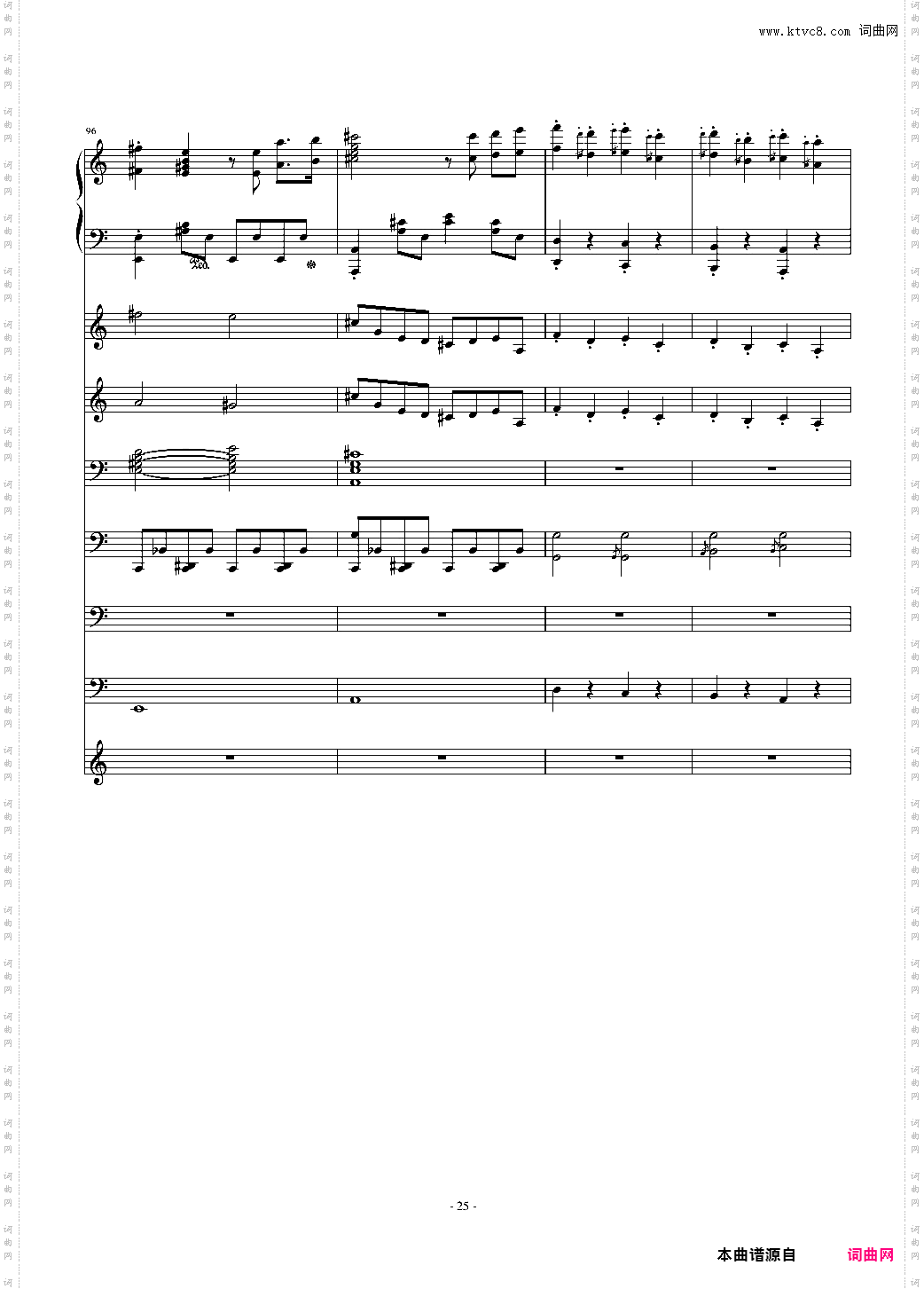 大夜洛钢琴变奏曲总谱